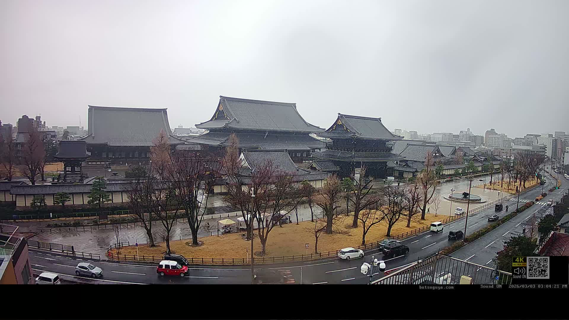 Kyoto, Kyoto City & Higashi Honganji Temple View ( 京都市街と東本願寺の眺め ) Live Cam - Tokiwacho, Shimogyo Ward, Kyoto,  Kyōto, Kansai, Japan