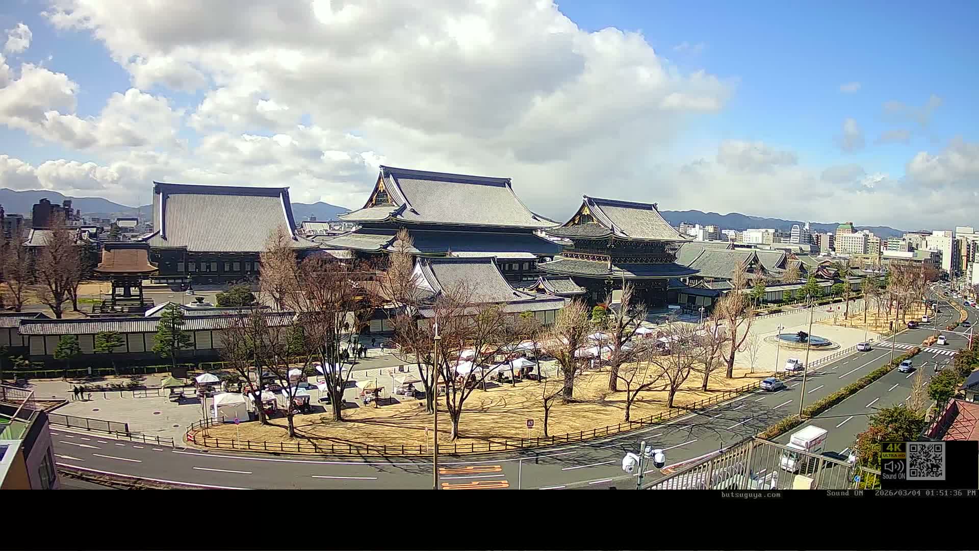 Kyoto, Kyoto City & Higashi Honganji Temple View ( 京都市街と東本願寺の眺め ) Live Cam - Tokiwacho, Shimogyo Ward, Kyoto,  Kyōto, Kansai, Japan