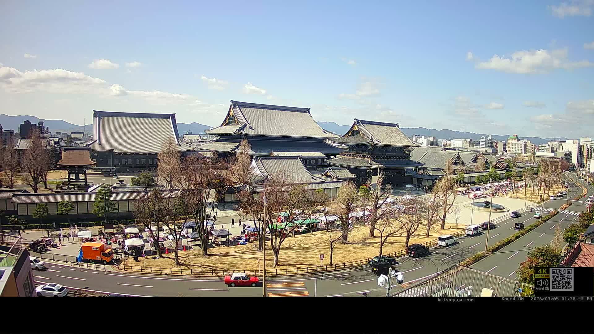 Kyoto, Kyoto City & Higashi Honganji Temple View ( 京都市街と東本願寺の眺め ) Live Cam - Tokiwacho, Shimogyo Ward, Kyoto,  Kyōto, Kansai, Japan