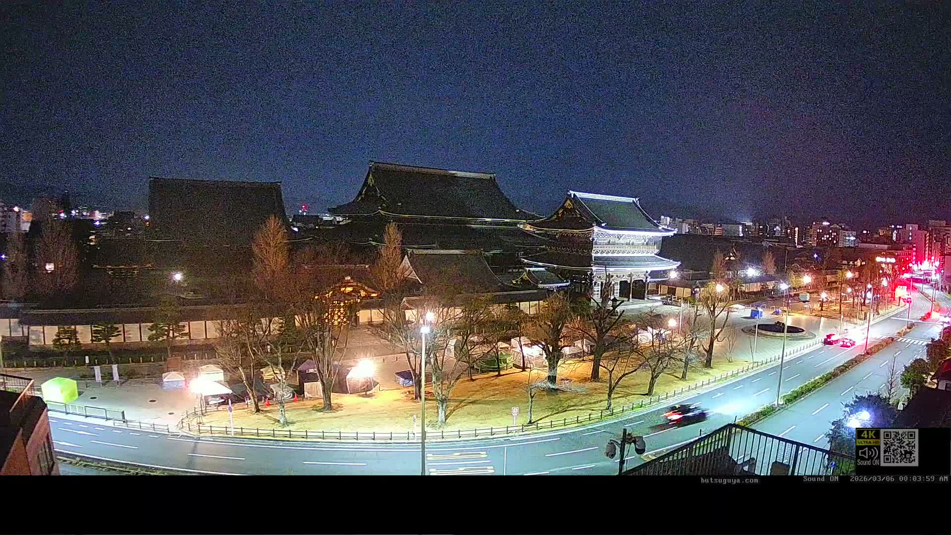 Kyoto, Kyoto City & Higashi Honganji Temple View ( 京都市街と東本願寺の眺め ) Live Cam - Tokiwacho, Shimogyo Ward, Kyoto,  Kyōto, Kansai, Japan