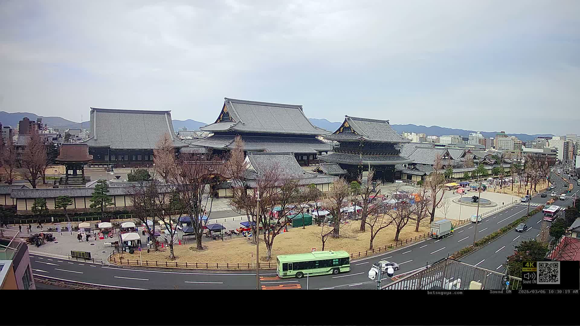 Kyoto, Kyoto City & Higashi Honganji Temple View ( 京都市街と東本願寺の眺め ) Live Cam - Tokiwacho, Shimogyo Ward, Kyoto,  Kyōto, Kansai, Japan