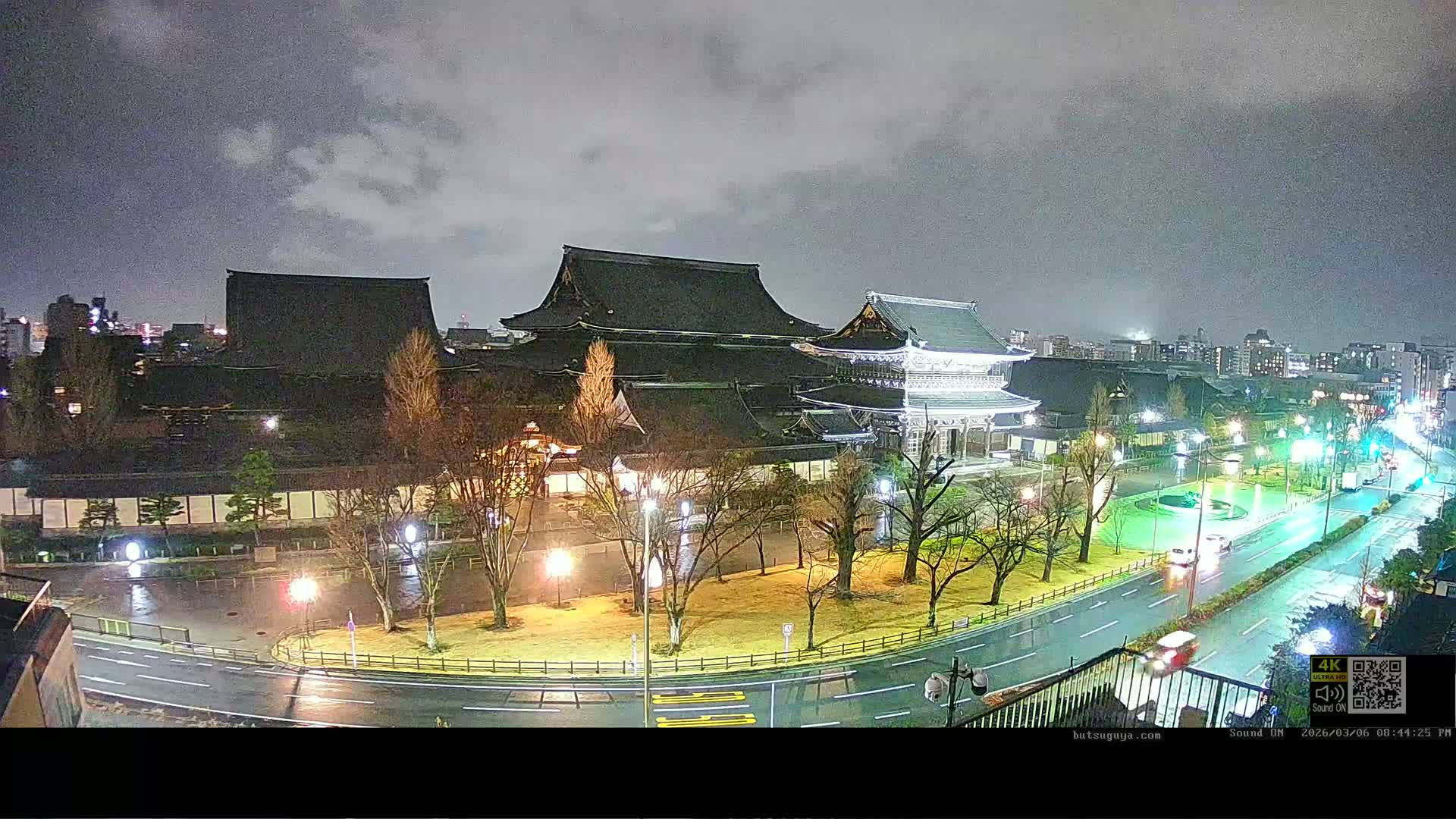 Kyoto, Kyoto City & Higashi Honganji Temple View ( 京都市街と東本願寺の眺め ) Live Cam - Tokiwacho, Shimogyo Ward, Kyoto,  Kyōto, Kansai, Japan