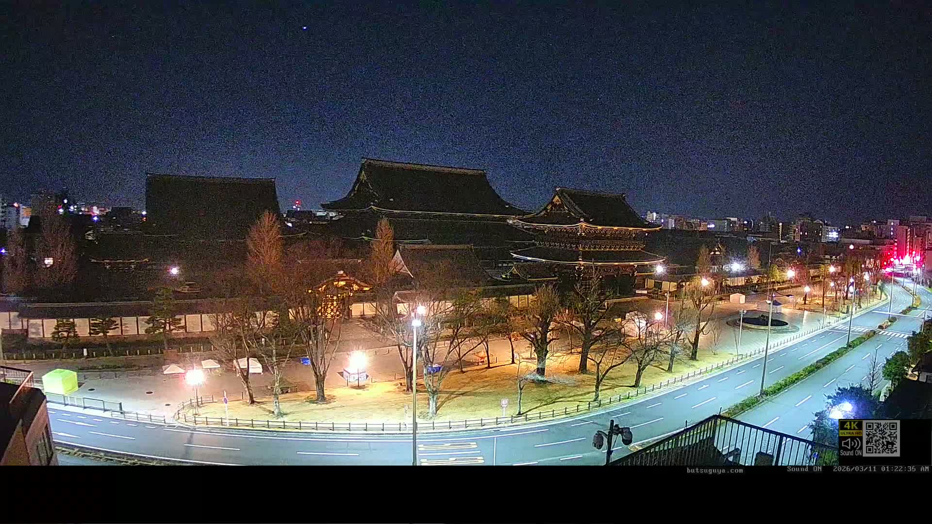 Kyoto, Kyoto City & Higashi Honganji Temple View ( 京都市街と東本願寺の眺め ) Live Cam - Tokiwacho, Shimogyo Ward, Kyoto,  Kyōto, Kansai, Japan