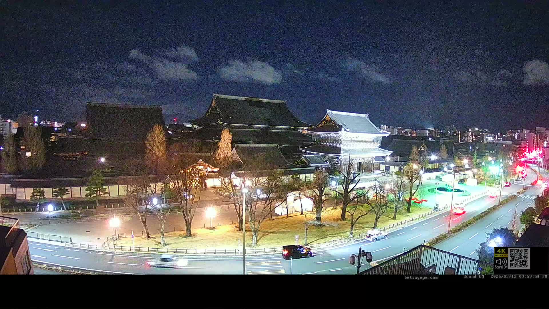 Kyoto, Kyoto City & Higashi Honganji Temple View ( 京都市街と東本願寺の眺め ) Live Cam - Tokiwacho, Shimogyo Ward, Kyoto,  Kyōto, Kansai, Japan