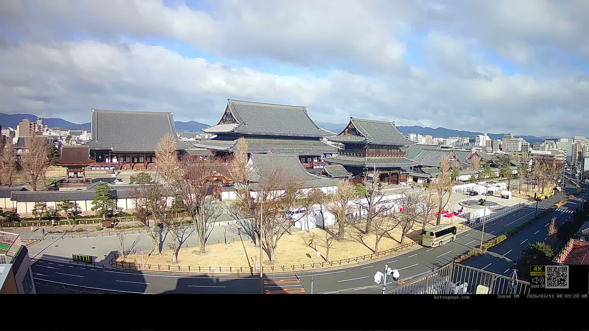 Kyoto, Kyoto City & Higashi Honganji Temple View ( 京都市街と東本願寺の眺め ) Live Cam - Tokiwacho, Shimogyo Ward, Kyoto,  Kyōto, Kansai, Japan