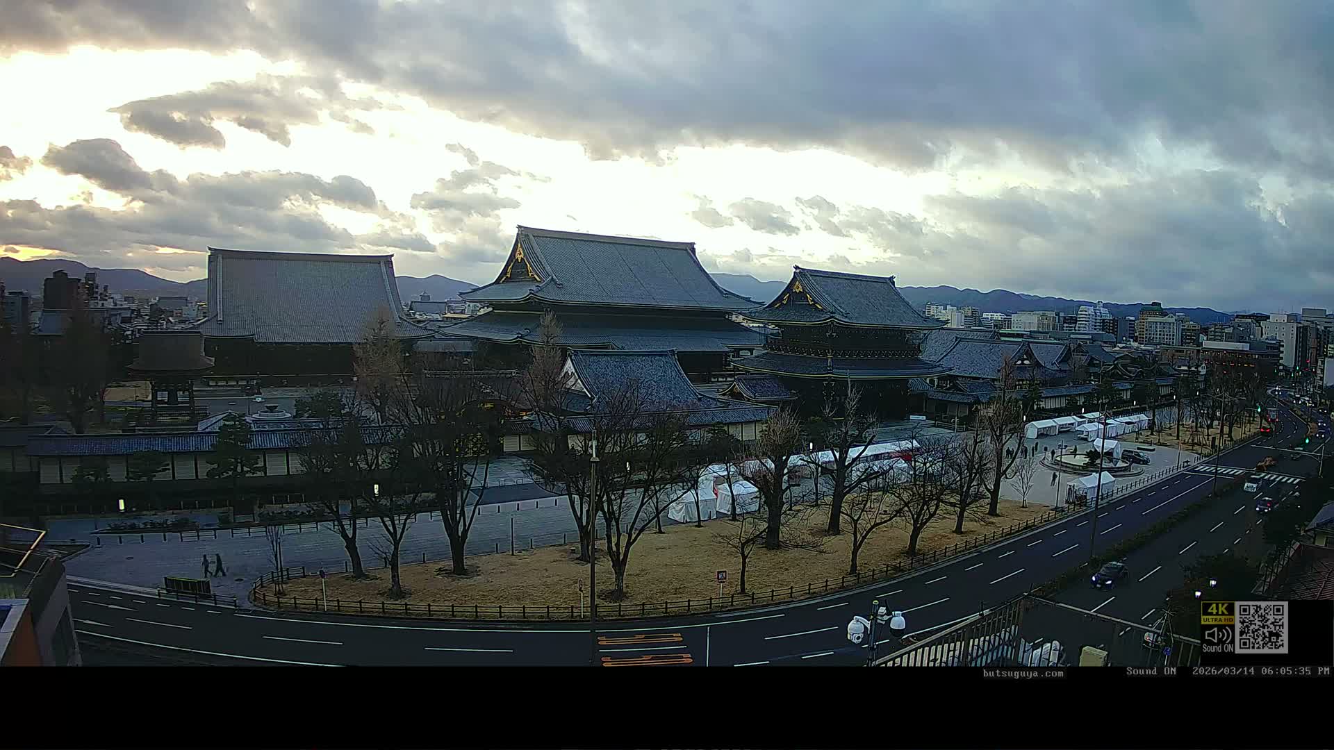 Kyoto, Kyoto City & Higashi Honganji Temple View ( 京都市街と東本願寺の眺め ) Live Cam - Tokiwacho, Shimogyo Ward, Kyoto,  Kyōto, Kansai, Japan
