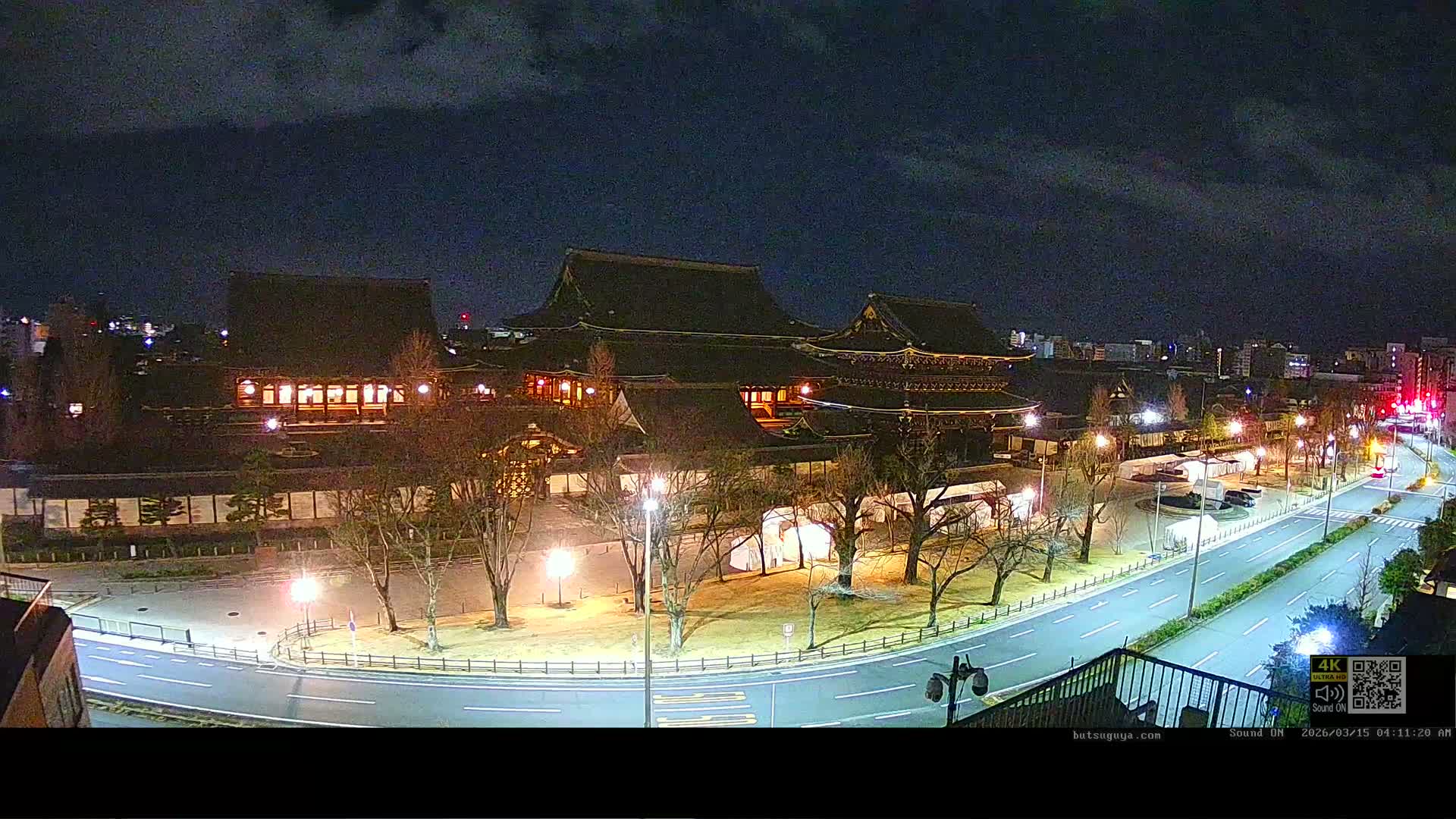 Kyoto, Kyoto City & Higashi Honganji Temple View ( 京都市街と東本願寺の眺め ) Live Cam - Tokiwacho, Shimogyo Ward, Kyoto,  Kyōto, Kansai, Japan
