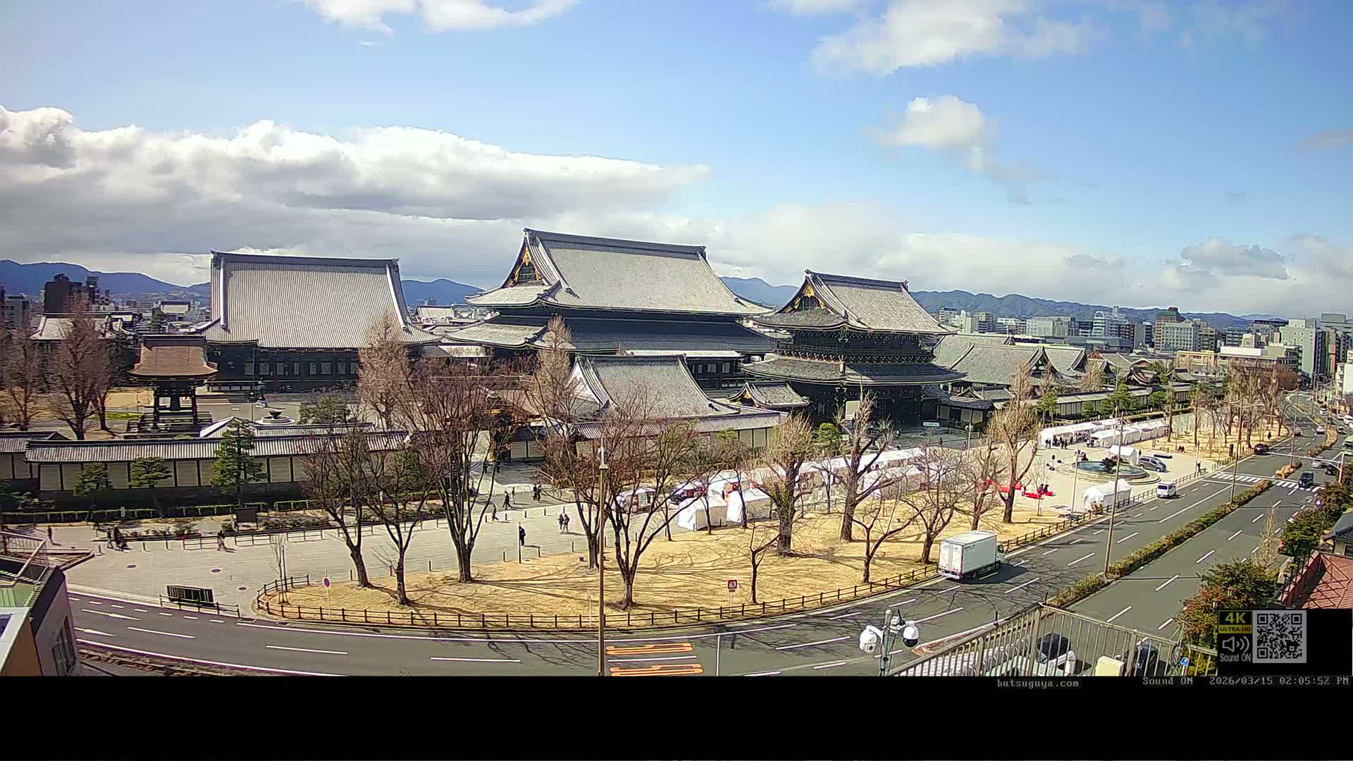 Kyoto, Kyoto City & Higashi Honganji Temple View ( 京都市街と東本願寺の眺め ) Live Cam - Tokiwacho, Shimogyo Ward, Kyoto,  Kyōto, Kansai, Japan
