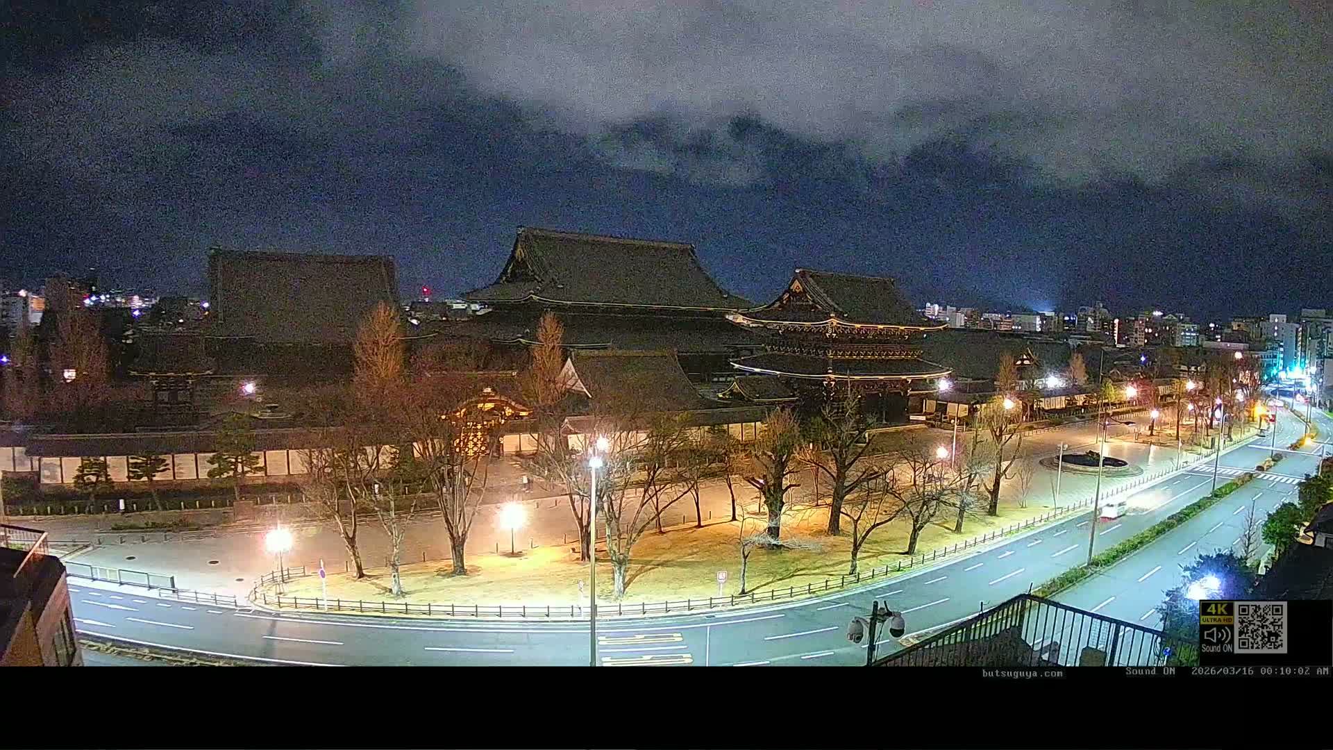 Kyoto, Kyoto City & Higashi Honganji Temple View ( 京都市街と東本願寺の眺め ) Live Cam - Tokiwacho, Shimogyo Ward, Kyoto,  Kyōto, Kansai, Japan