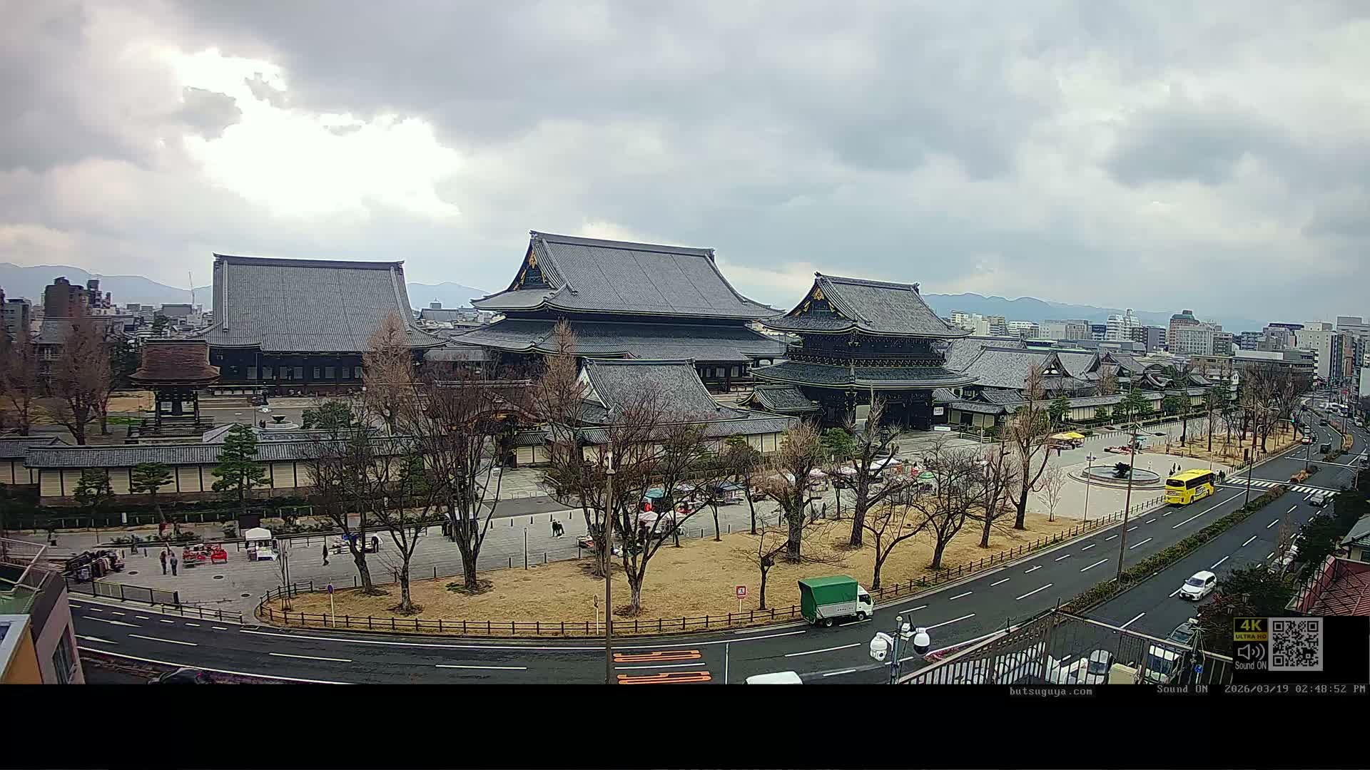 Kyoto, Kyoto City & Higashi Honganji Temple View ( 京都市街と東本願寺の眺め ) Live Cam - Tokiwacho, Shimogyo Ward, Kyoto,  Kyōto, Kansai, Japan