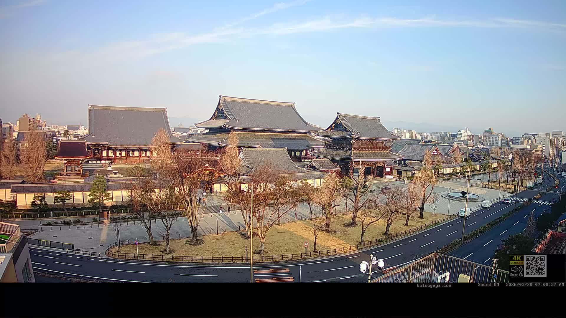 Kyoto, Kyoto City & Higashi Honganji Temple View ( 京都市街と東本願寺の眺め ) Live Cam - Tokiwacho, Shimogyo Ward, Kyoto,  Kyōto, Kansai, Japan