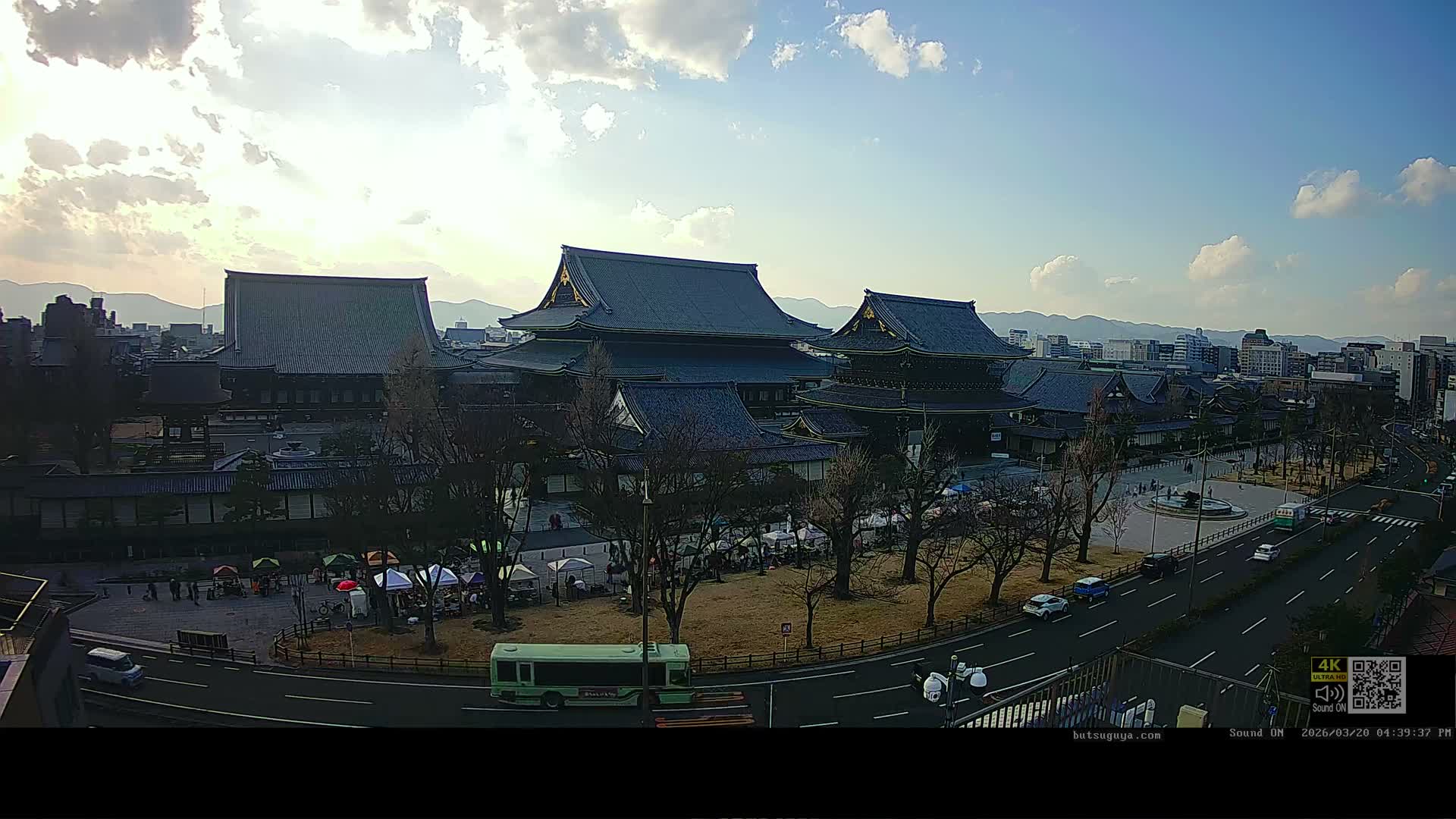 Kyoto, Kyoto City & Higashi Honganji Temple View ( 京都市街と東本願寺の眺め ) Live Cam - Tokiwacho, Shimogyo Ward, Kyoto,  Kyōto, Kansai, Japan