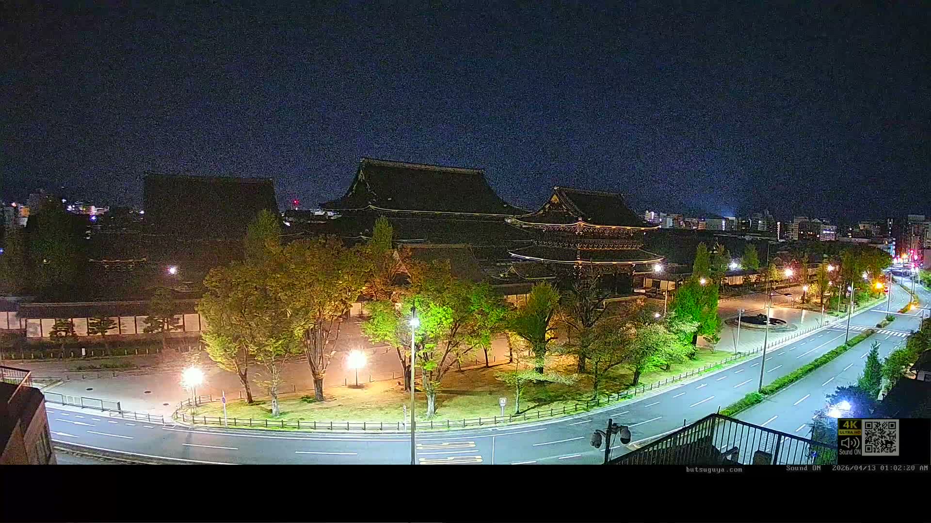 Kyoto, Kyoto City & Higashi Honganji Temple View ( 京都市街と東本願寺の眺め ) Live Cam - Tokiwacho, Shimogyo Ward, Kyoto,  Kyōto, Kansai, Japan