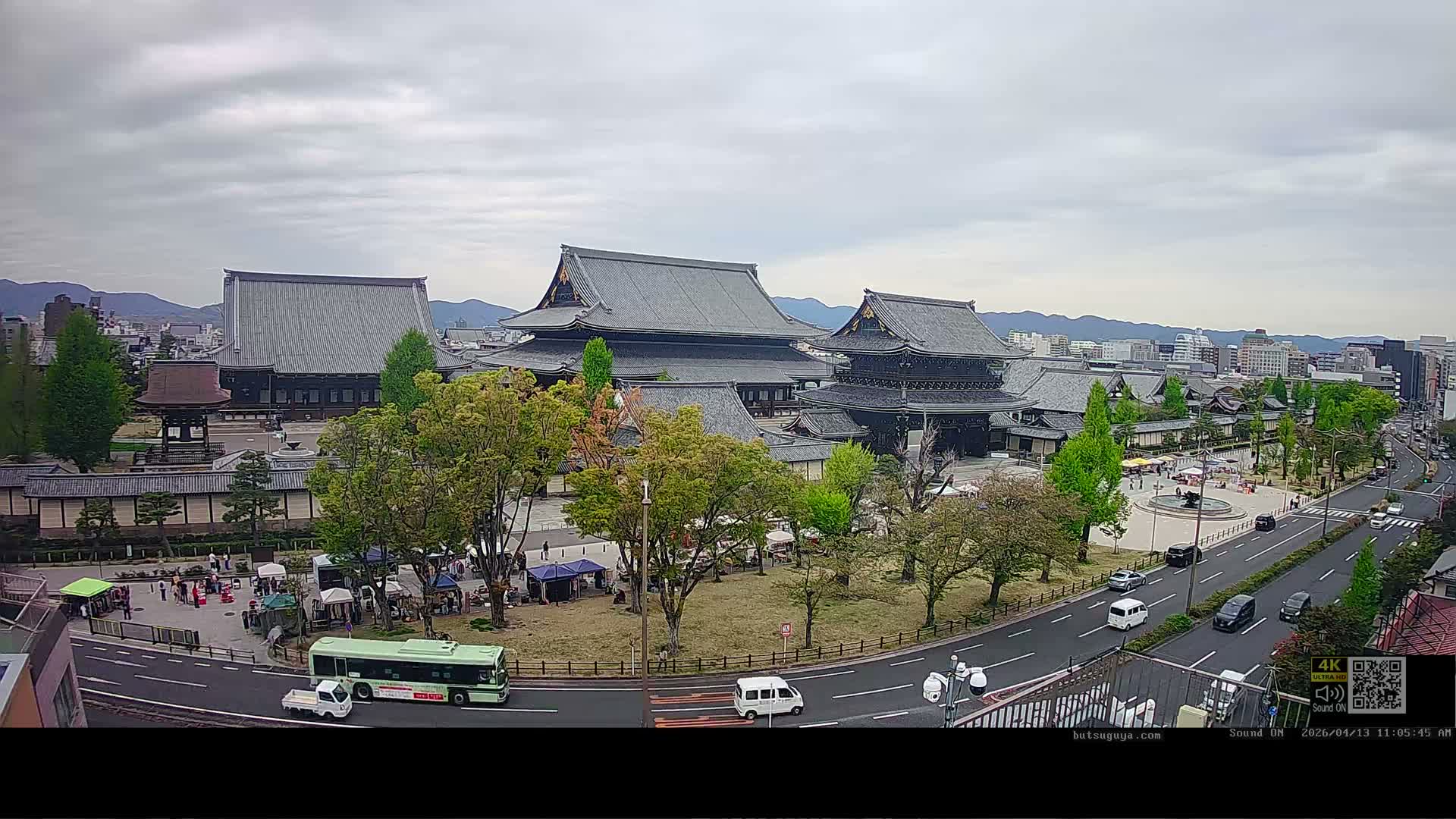 Kyoto, Kyoto City & Higashi Honganji Temple View ( 京都市街と東本願寺の眺め ) Live Cam - Tokiwacho, Shimogyo Ward, Kyoto,  Kyōto, Kansai, Japan