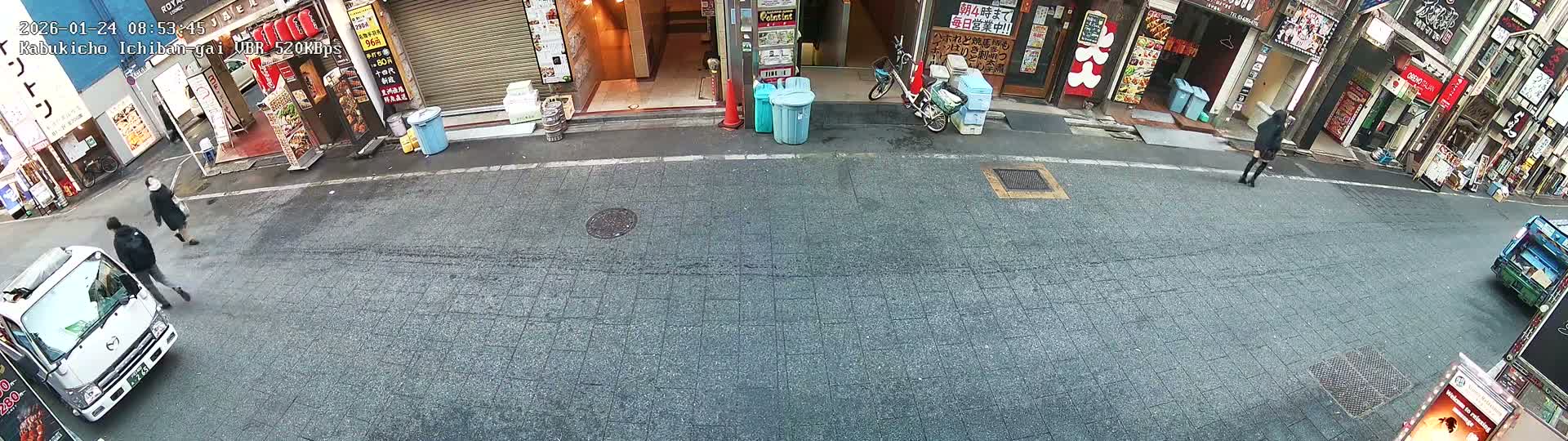 Tokyo, Shinjuku Kabukicho Ichiban-gai Street  (東京 新宿 歌舞伎町一番街通り) Live Cam - Kabukichō, Shinjuku-ku, Tokyo, Kantō, Honshu, Japan