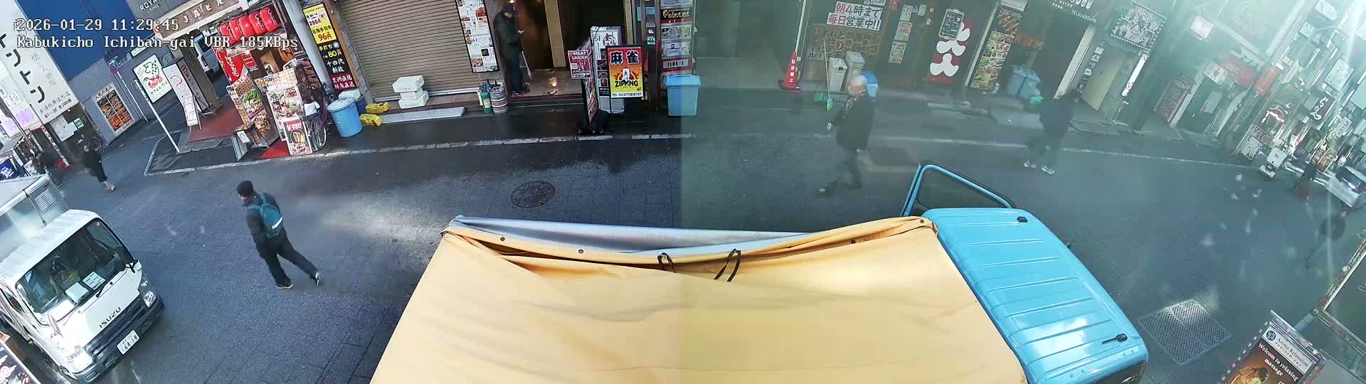Tokyo, Shinjuku Kabukicho Ichiban-gai Street  (東京 新宿 歌舞伎町一番街通り) Live Cam - Kabukichō, Shinjuku-ku, Tokyo, Kantō, Honshu, Japan