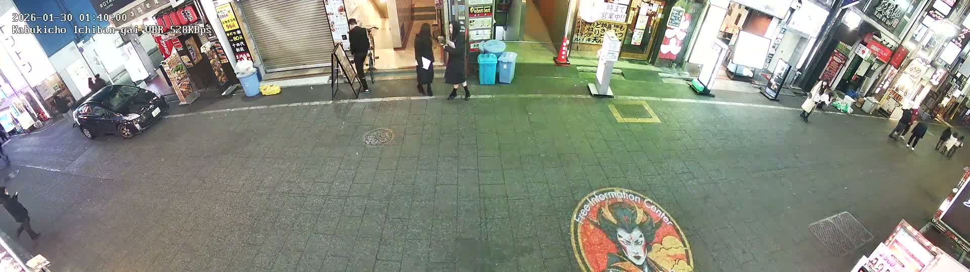 Tokyo, Shinjuku Kabukicho Ichiban-gai Street  (東京 新宿 歌舞伎町一番街通り) Live Cam - Kabukichō, Shinjuku-ku, Tokyo, Kantō, Honshu, Japan