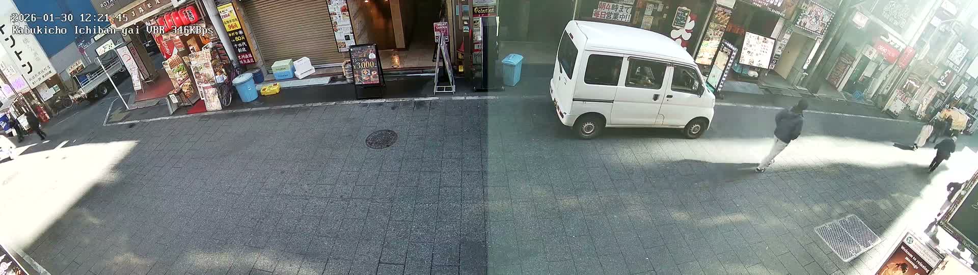 Tokyo, Shinjuku Kabukicho Ichiban-gai Street  (東京 新宿 歌舞伎町一番街通り) Live Cam - Kabukichō, Shinjuku-ku, Tokyo, Kantō, Honshu, Japan