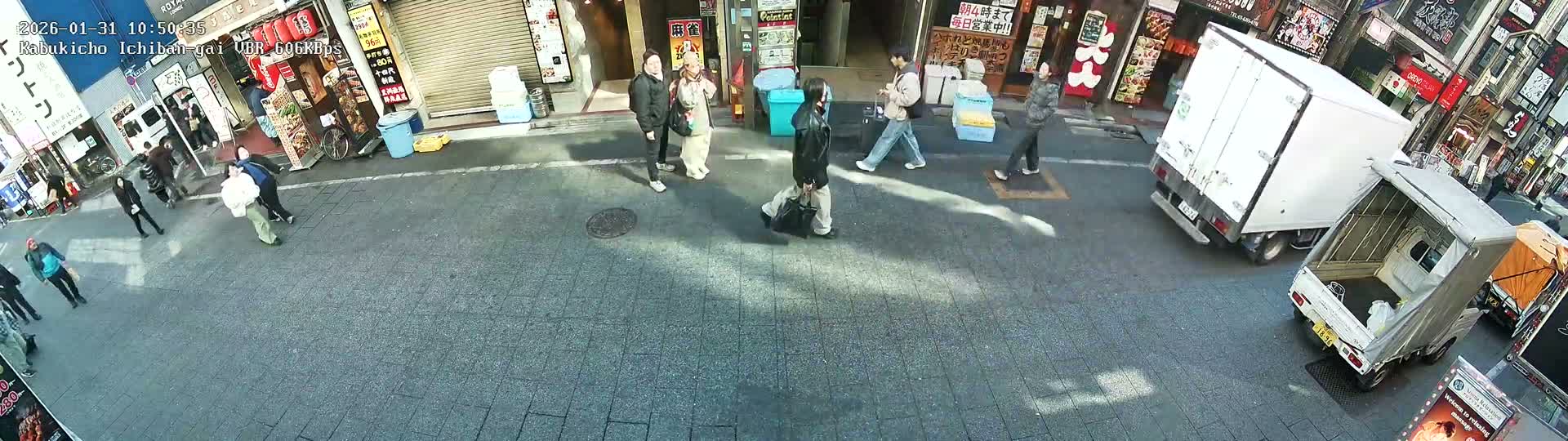 Tokyo, Shinjuku Kabukicho Ichiban-gai Street  (東京 新宿 歌舞伎町一番街通り) Live Cam - Kabukichō, Shinjuku-ku, Tokyo, Kantō, Honshu, Japan