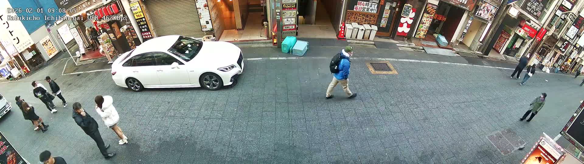 Tokyo, Shinjuku Kabukicho Ichiban-gai Street  (東京 新宿 歌舞伎町一番街通り) Live Cam - Kabukichō, Shinjuku-ku, Tokyo, Kantō, Honshu, Japan