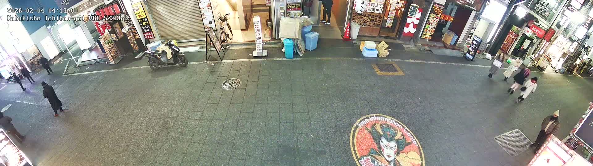 Tokyo, Shinjuku Kabukicho Ichiban-gai Street  (東京 新宿 歌舞伎町一番街通り) Live Cam - Kabukichō, Shinjuku-ku, Tokyo, Kantō, Honshu, Japan