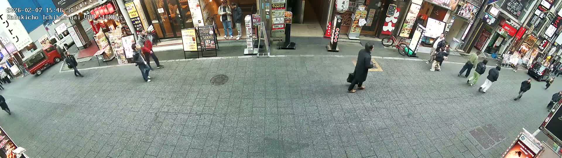 Tokyo, Shinjuku Kabukicho Ichiban-gai Street  (東京 新宿 歌舞伎町一番街通り) Live Cam - Kabukichō, Shinjuku-ku, Tokyo, Kantō, Honshu, Japan
