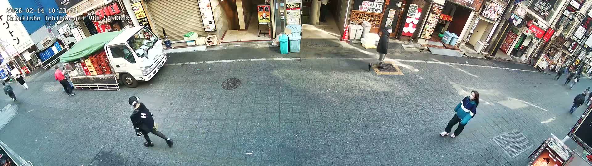 Tokyo, Shinjuku Kabukicho Ichiban-gai Street  (東京 新宿 歌舞伎町一番街通り) Live Cam - Kabukichō, Shinjuku-ku, Tokyo, Kantō, Honshu, Japan