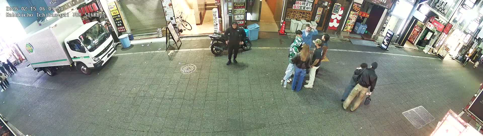 Tokyo, Shinjuku Kabukicho Ichiban-gai Street  (東京 新宿 歌舞伎町一番街通り) Live Cam - Kabukichō, Shinjuku-ku, Tokyo, Kantō, Honshu, Japan