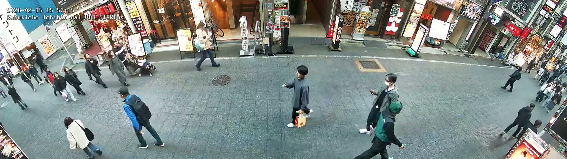 Tokyo, Shinjuku Kabukicho Ichiban-gai Street  (東京 新宿 歌舞伎町一番街通り) Live Cam - Kabukichō, Shinjuku-ku, Tokyo, Kantō, Honshu, Japan