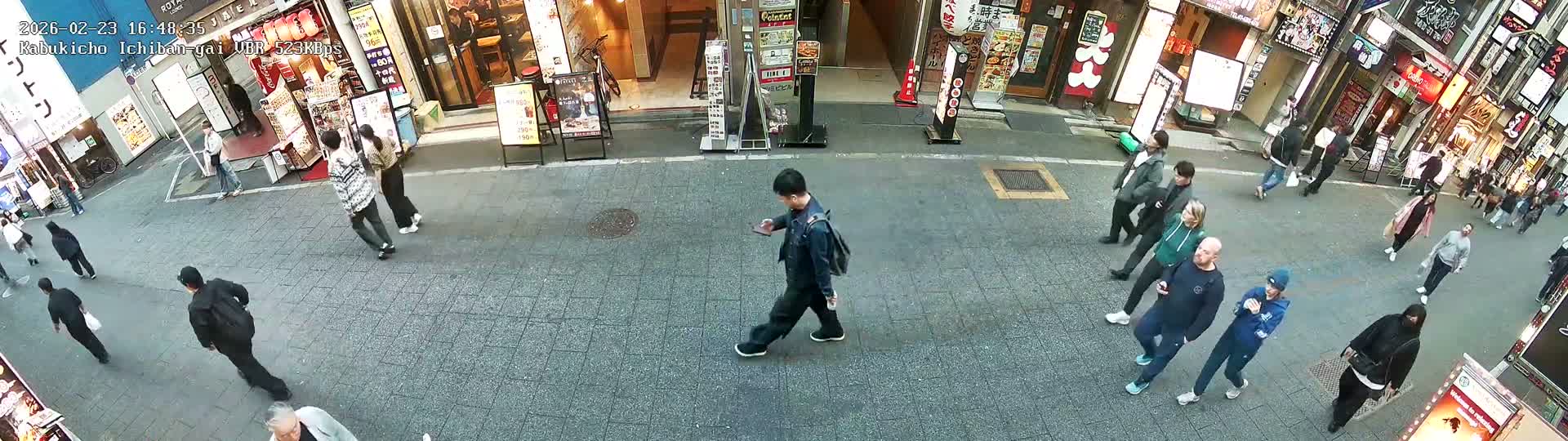 Tokyo, Shinjuku Kabukicho Ichiban-gai Street  (東京 新宿 歌舞伎町一番街通り) Live Cam - Kabukichō, Shinjuku-ku, Tokyo, Kantō, Honshu, Japan