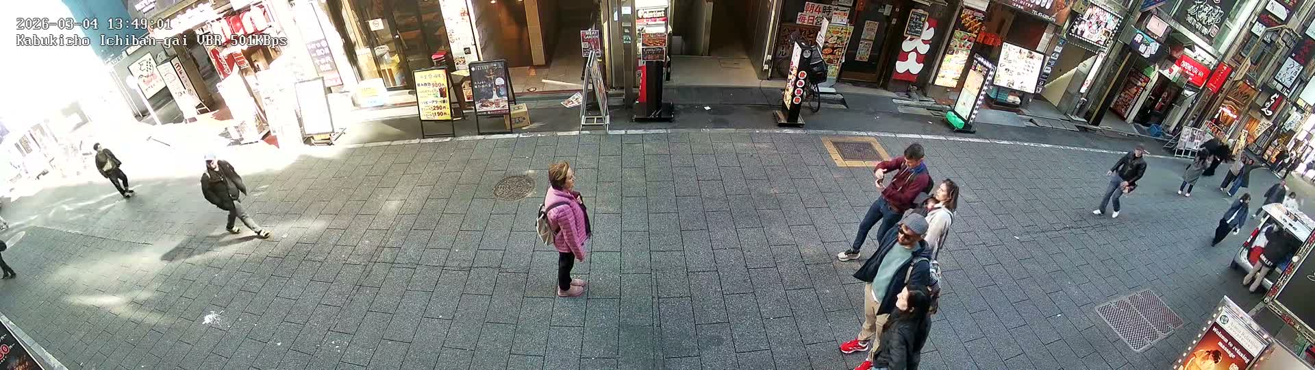 Tokyo, Shinjuku Kabukicho Ichiban-gai Street  (東京 新宿 歌舞伎町一番街通り) Live Cam - Kabukichō, Shinjuku-ku, Tokyo, Kantō, Honshu, Japan