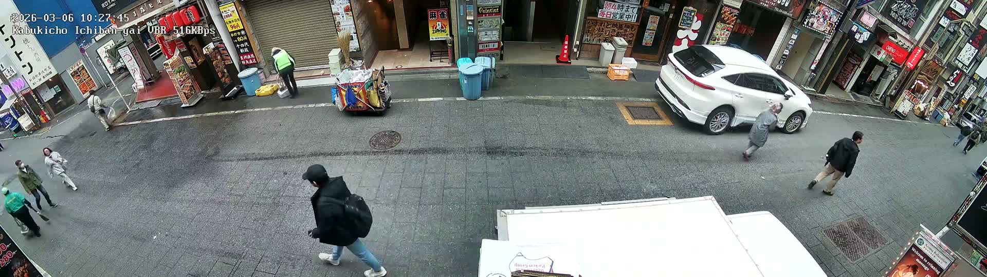 Tokyo, Shinjuku Kabukicho Ichiban-gai Street  (東京 新宿 歌舞伎町一番街通り) Live Cam - Kabukichō, Shinjuku-ku, Tokyo, Kantō, Honshu, Japan