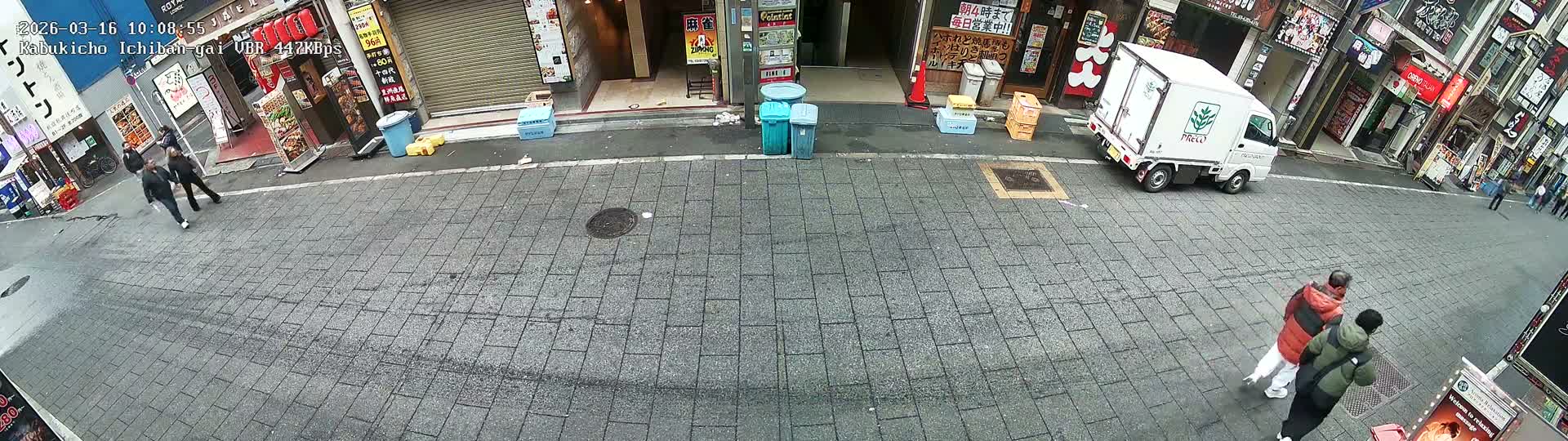 Tokyo, Shinjuku Kabukicho Ichiban-gai Street  (東京 新宿 歌舞伎町一番街通り) Live Cam - Kabukichō, Shinjuku-ku, Tokyo, Kantō, Honshu, Japan