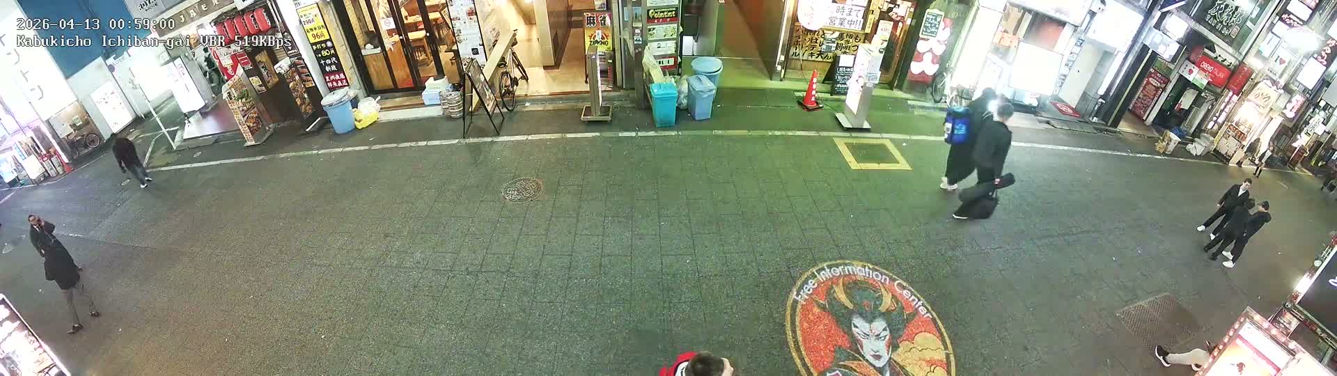 Tokyo, Shinjuku Kabukicho Ichiban-gai Street  (東京 新宿 歌舞伎町一番街通り) Live Cam - Kabukichō, Shinjuku-ku, Tokyo, Kantō, Honshu, Japan