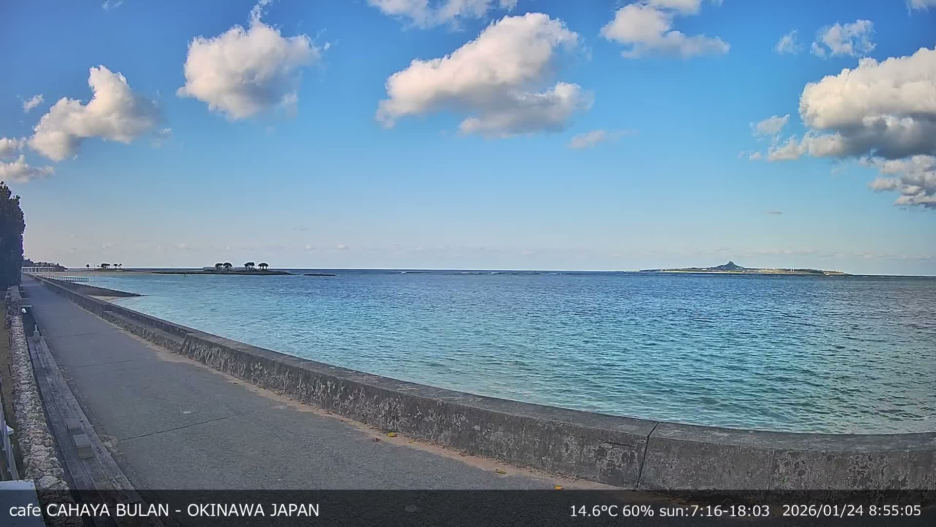 Okinawa Island, Motobu Bise Beach & Ie Island View ( 沖縄本島、本部町備瀬ビーチ、伊江島の景色 ) Live Cam - Bise, Motobu, Kunigami, Okinawa, Kyushu, Japan
