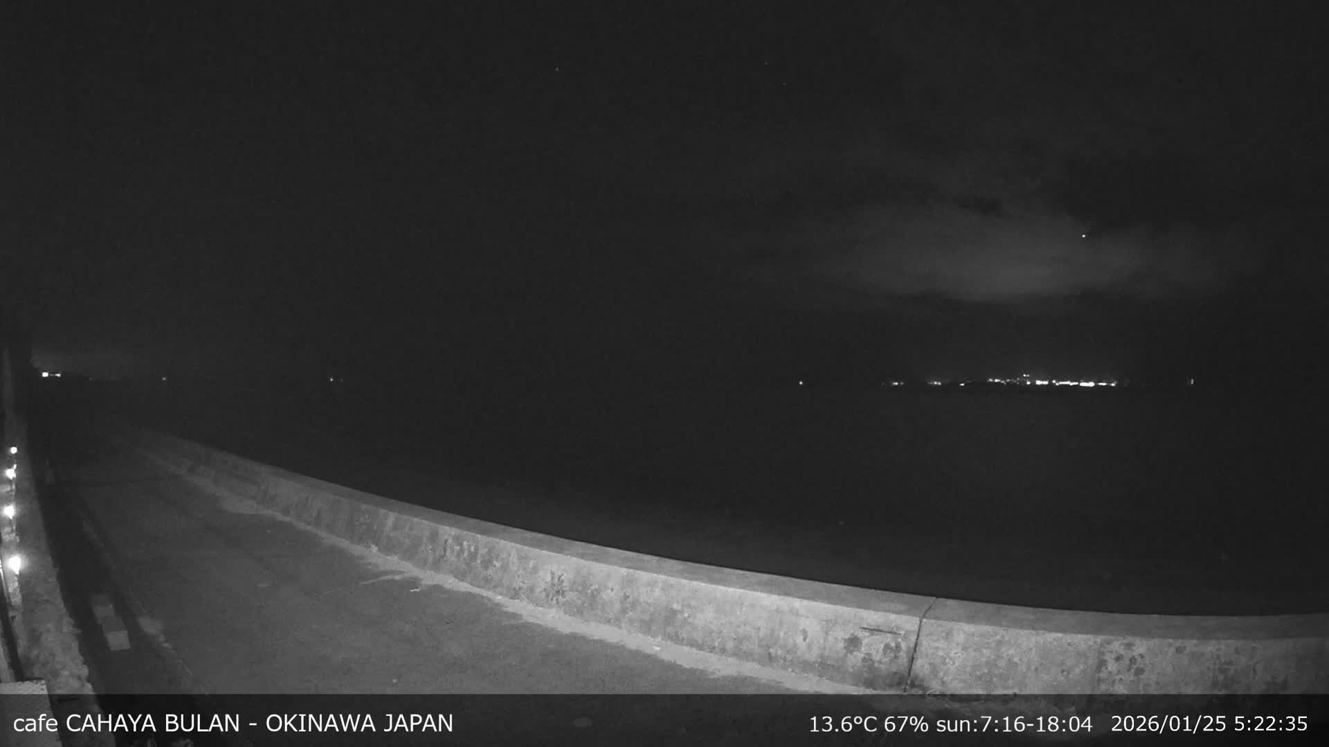 Okinawa Island, Motobu Bise Beach & Ie Island View ( 沖縄本島、本部町備瀬ビーチ、伊江島の景色 ) Live Cam - Bise, Motobu, Kunigami, Okinawa, Kyushu, Japan