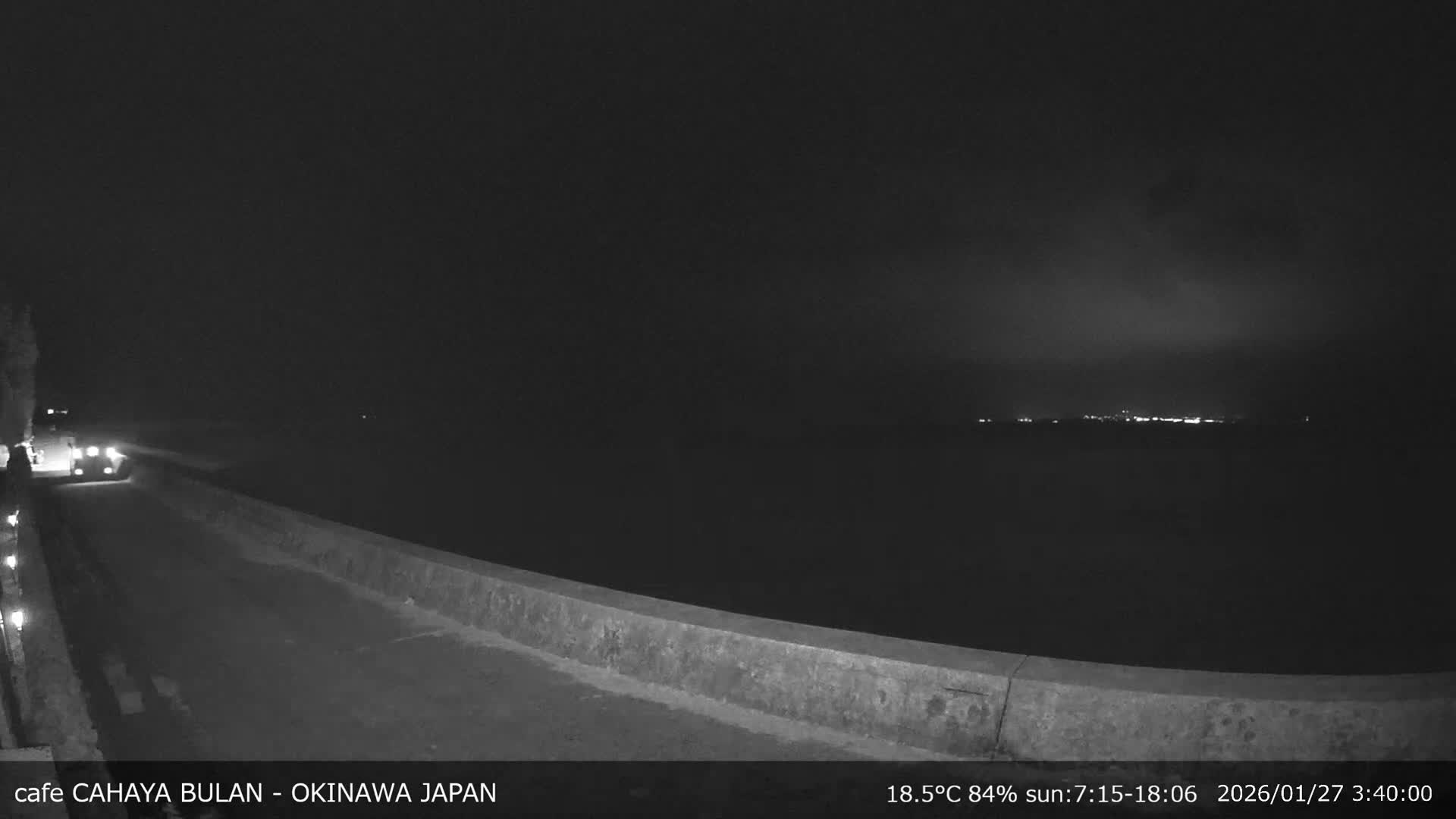 Okinawa Island, Motobu Bise Beach & Ie Island View ( 沖縄本島、本部町備瀬ビーチ、伊江島の景色 ) Live Cam - Bise, Motobu, Kunigami, Okinawa, Kyushu, Japan