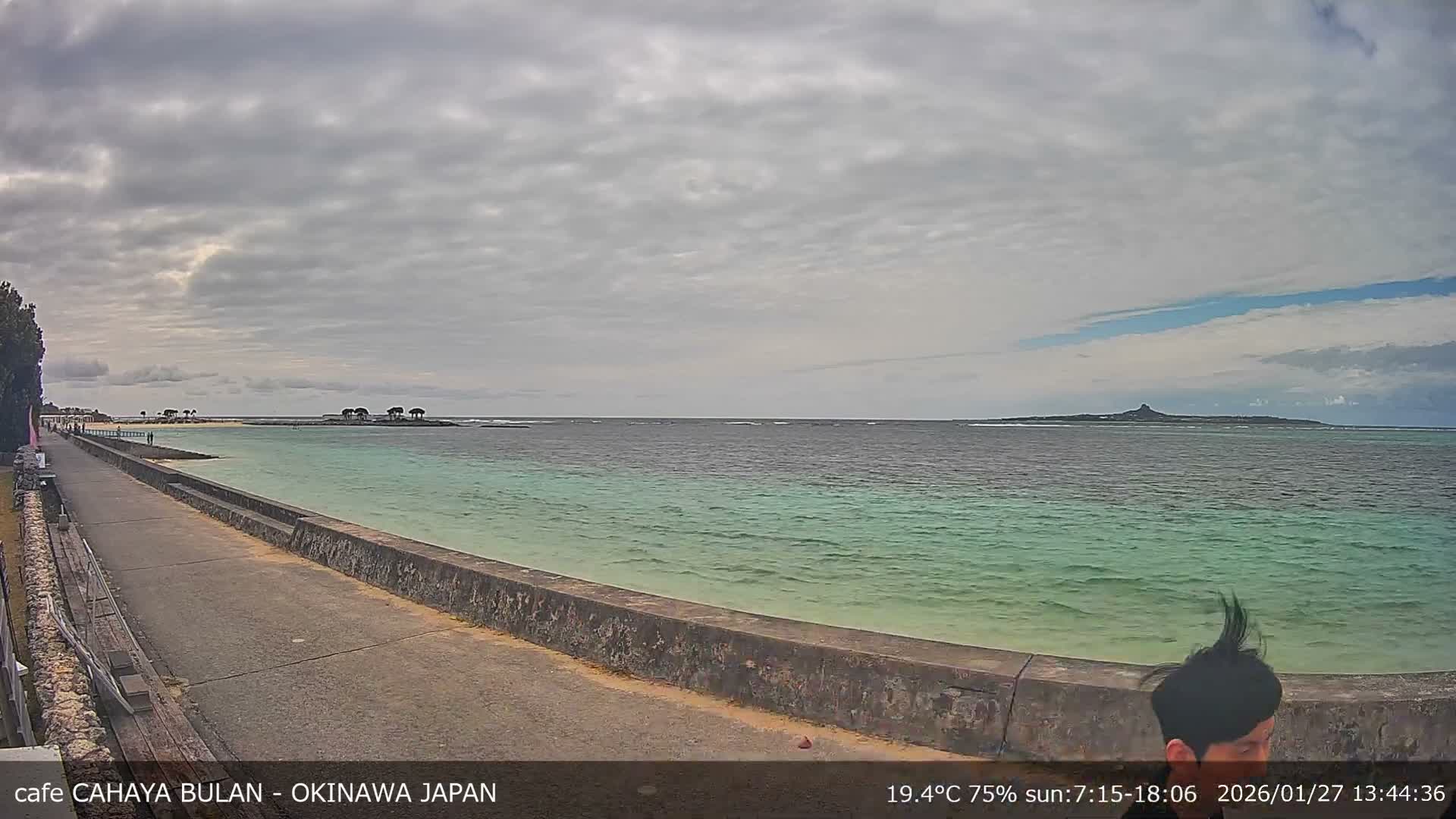 Okinawa Island, Motobu Bise Beach & Ie Island View ( 沖縄本島、本部町備瀬ビーチ、伊江島の景色 ) Live Cam - Bise, Motobu, Kunigami, Okinawa, Kyushu, Japan