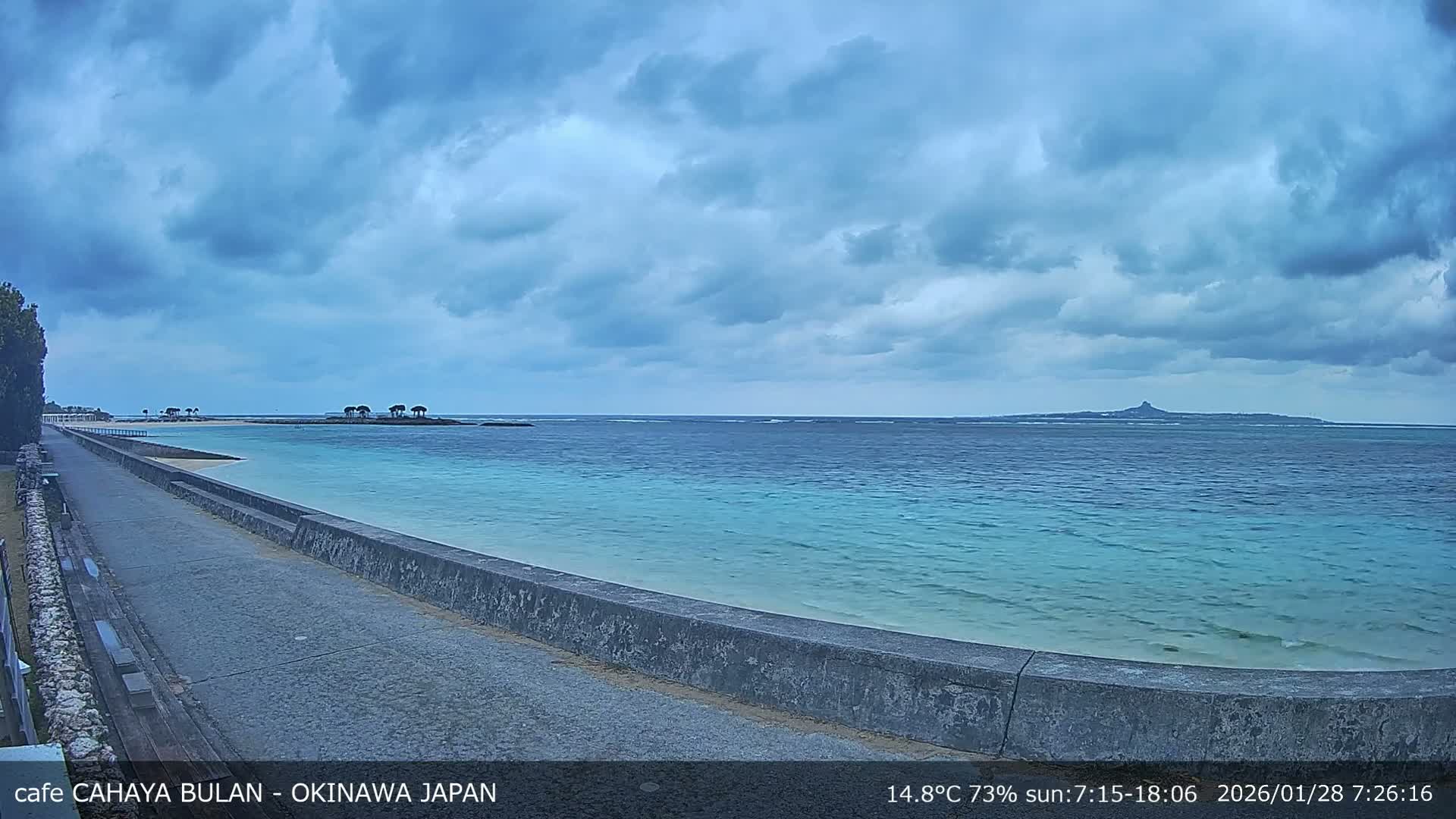 Okinawa Island, Motobu Bise Beach & Ie Island View ( 沖縄本島、本部町備瀬ビーチ、伊江島の景色 ) Live Cam - Bise, Motobu, Kunigami, Okinawa, Kyushu, Japan