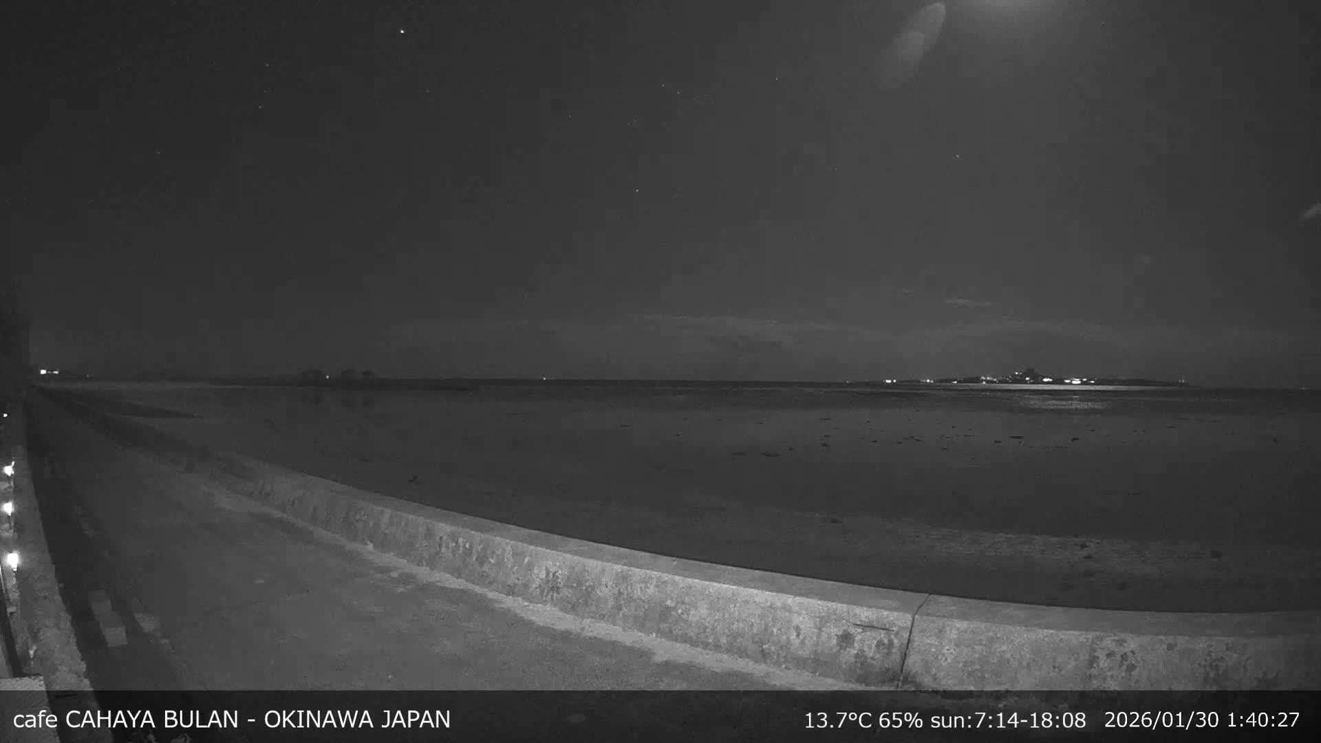 Okinawa Island, Motobu Bise Beach & Ie Island View ( 沖縄本島、本部町備瀬ビーチ、伊江島の景色 ) Live Cam - Bise, Motobu, Kunigami, Okinawa, Kyushu, Japan