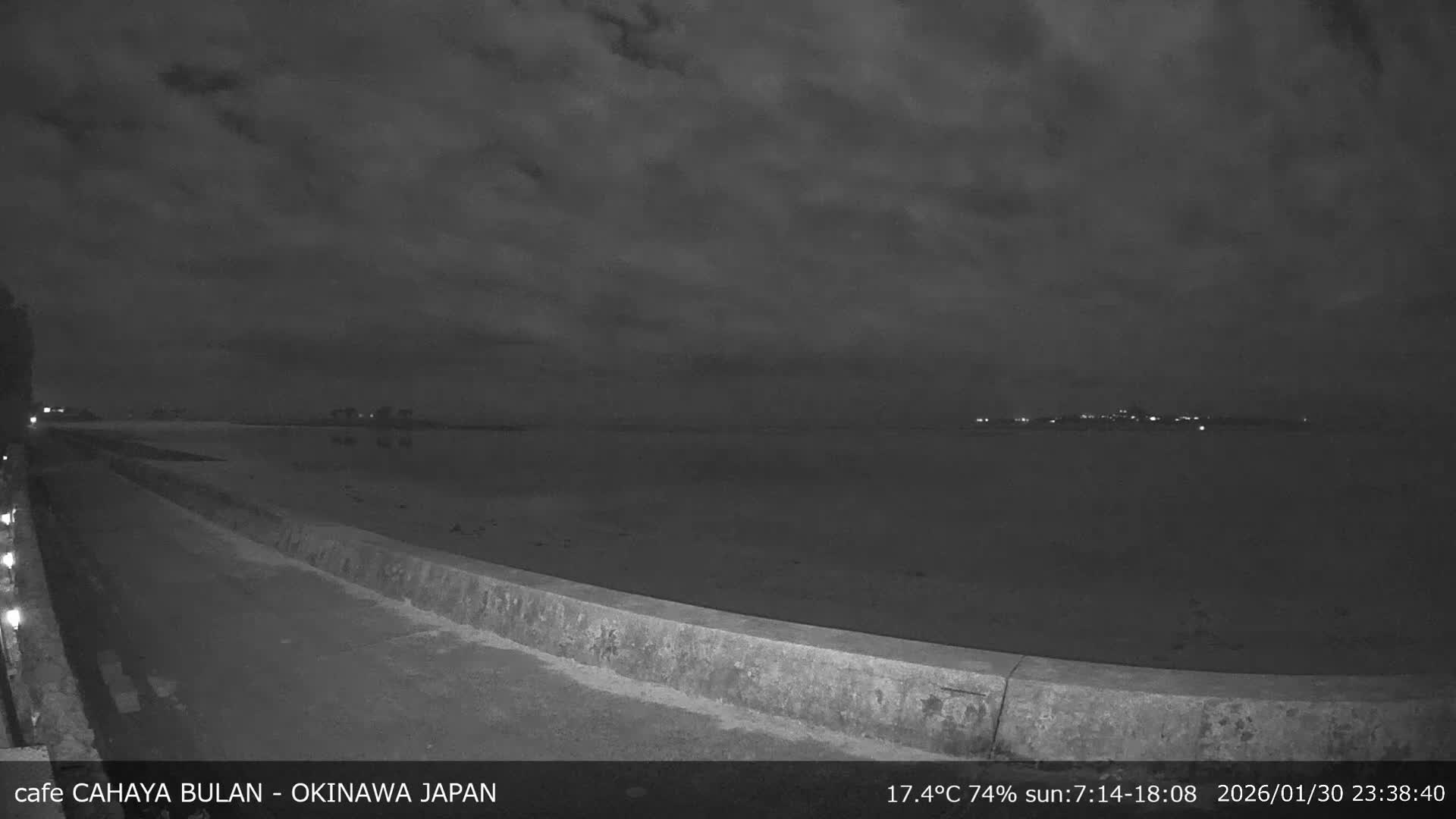 Okinawa Island, Motobu Bise Beach & Ie Island View ( 沖縄本島、本部町備瀬ビーチ、伊江島の景色 ) Live Cam - Bise, Motobu, Kunigami, Okinawa, Kyushu, Japan