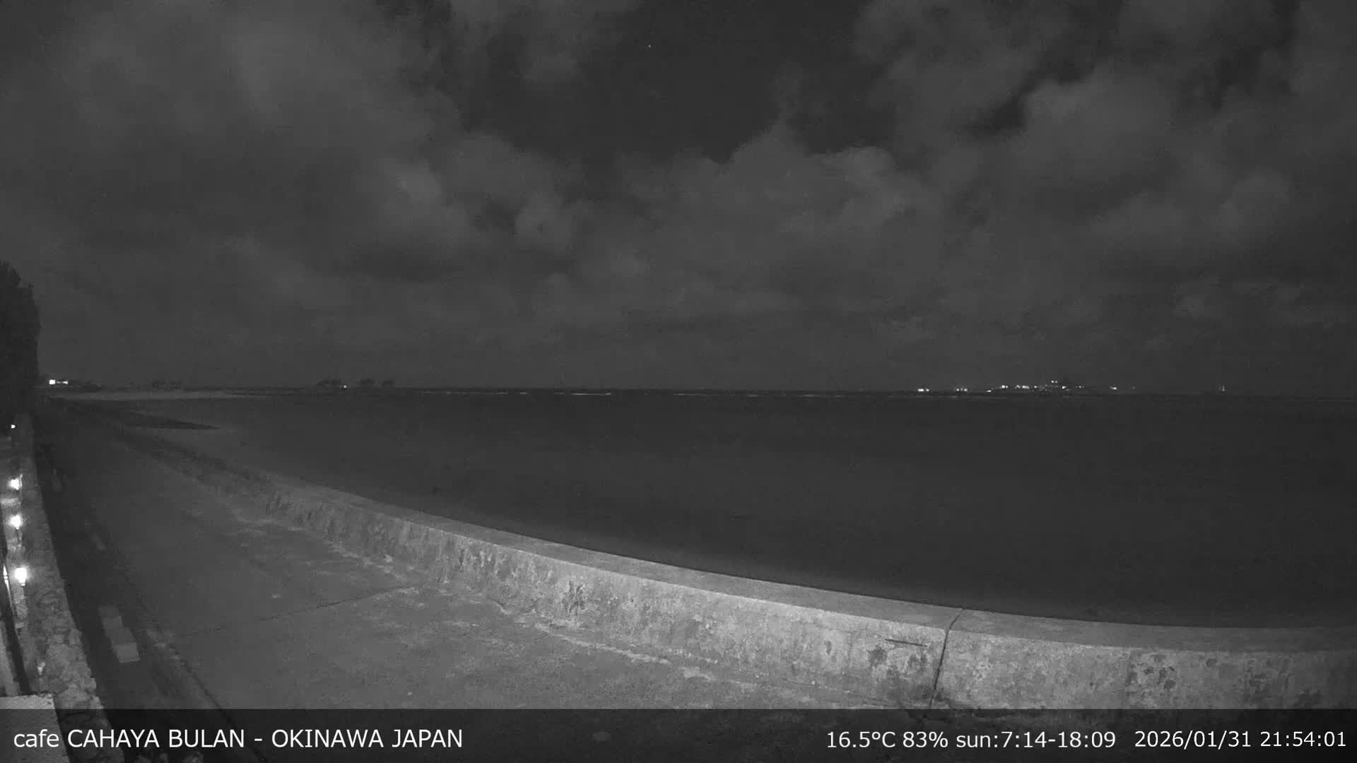 Okinawa Island, Motobu Bise Beach & Ie Island View ( 沖縄本島、本部町備瀬ビーチ、伊江島の景色 ) Live Cam - Bise, Motobu, Kunigami, Okinawa, Kyushu, Japan