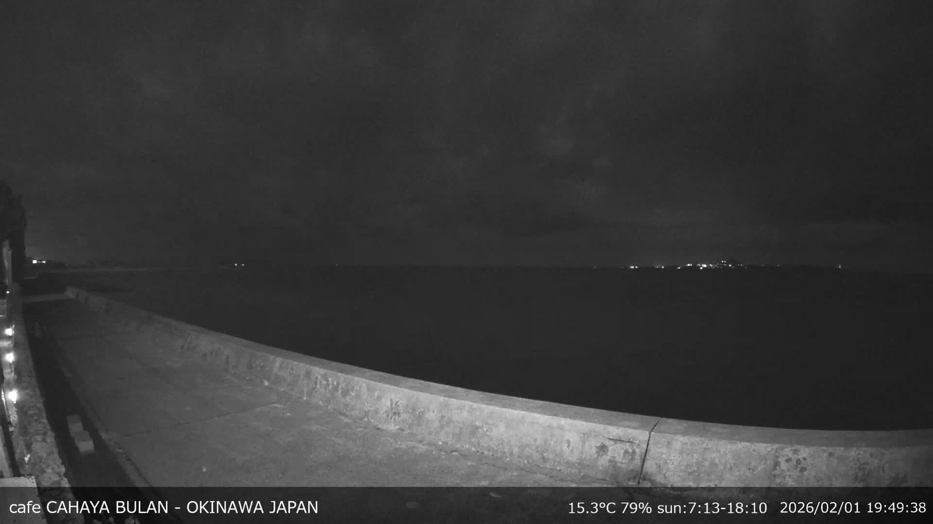 Okinawa Island, Motobu Bise Beach & Ie Island View ( 沖縄本島、本部町備瀬ビーチ、伊江島の景色 ) Live Cam - Bise, Motobu, Kunigami, Okinawa, Kyushu, Japan