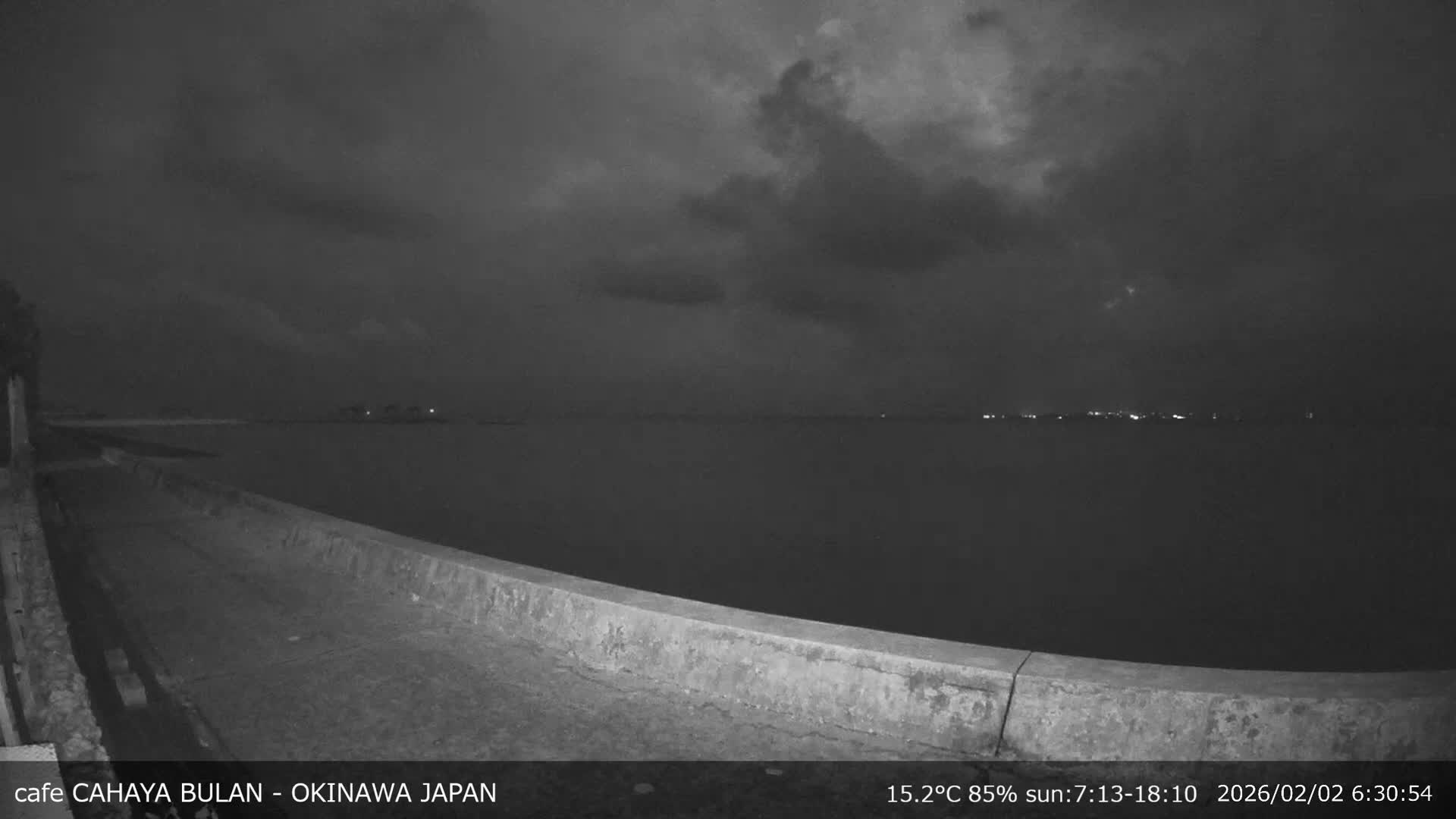 Okinawa Island, Motobu Bise Beach & Ie Island View ( 沖縄本島、本部町備瀬ビーチ、伊江島の景色 ) Live Cam - Bise, Motobu, Kunigami, Okinawa, Kyushu, Japan