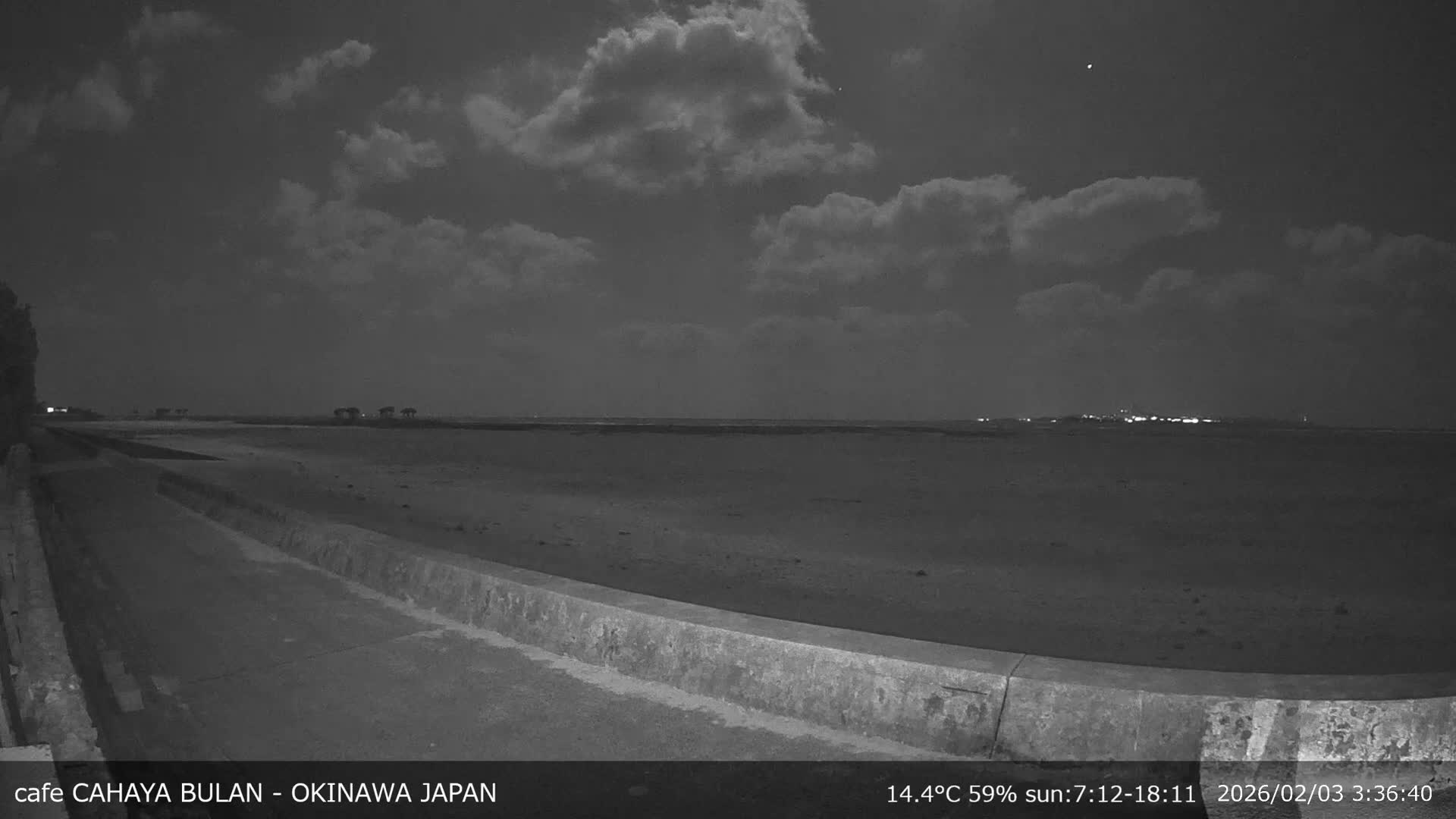 Okinawa Island, Motobu Bise Beach & Ie Island View ( 沖縄本島、本部町備瀬ビーチ、伊江島の景色 ) Live Cam - Bise, Motobu, Kunigami, Okinawa, Kyushu, Japan