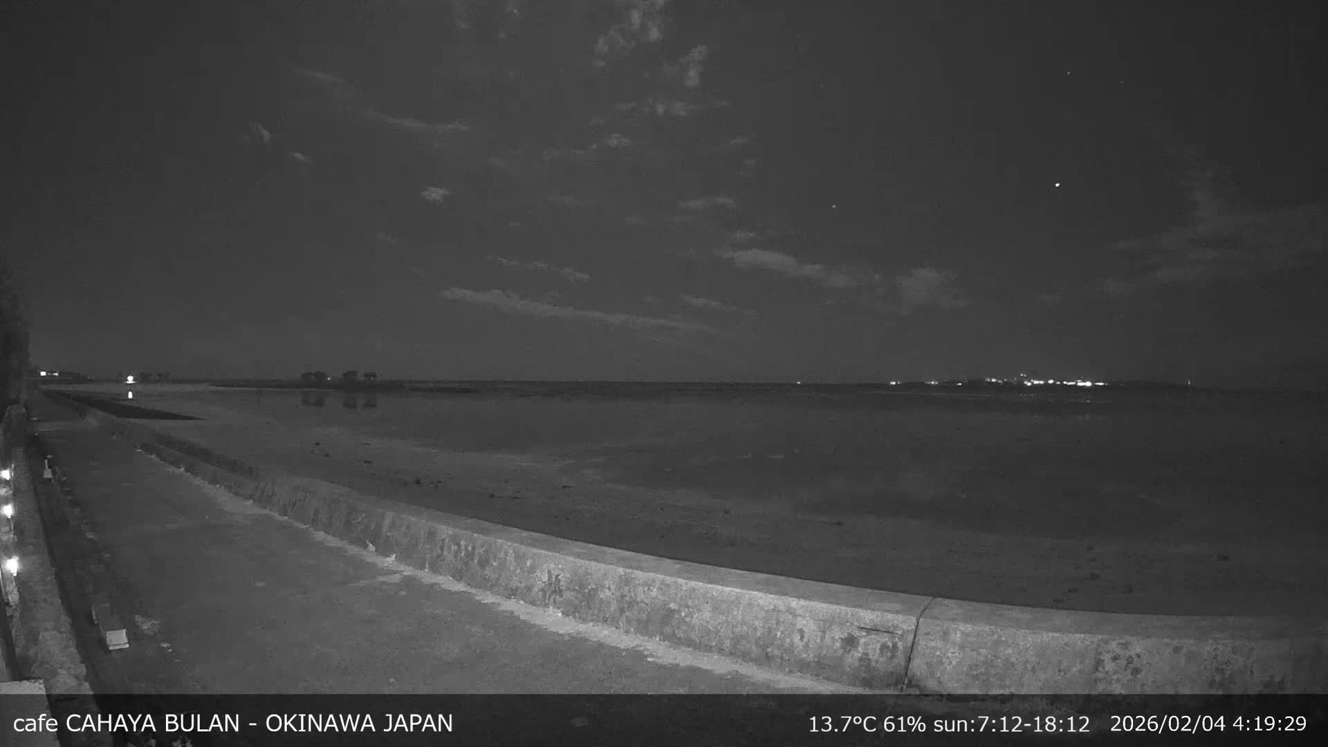 Okinawa Island, Motobu Bise Beach & Ie Island View ( 沖縄本島、本部町備瀬ビーチ、伊江島の景色 ) Live Cam - Bise, Motobu, Kunigami, Okinawa, Kyushu, Japan