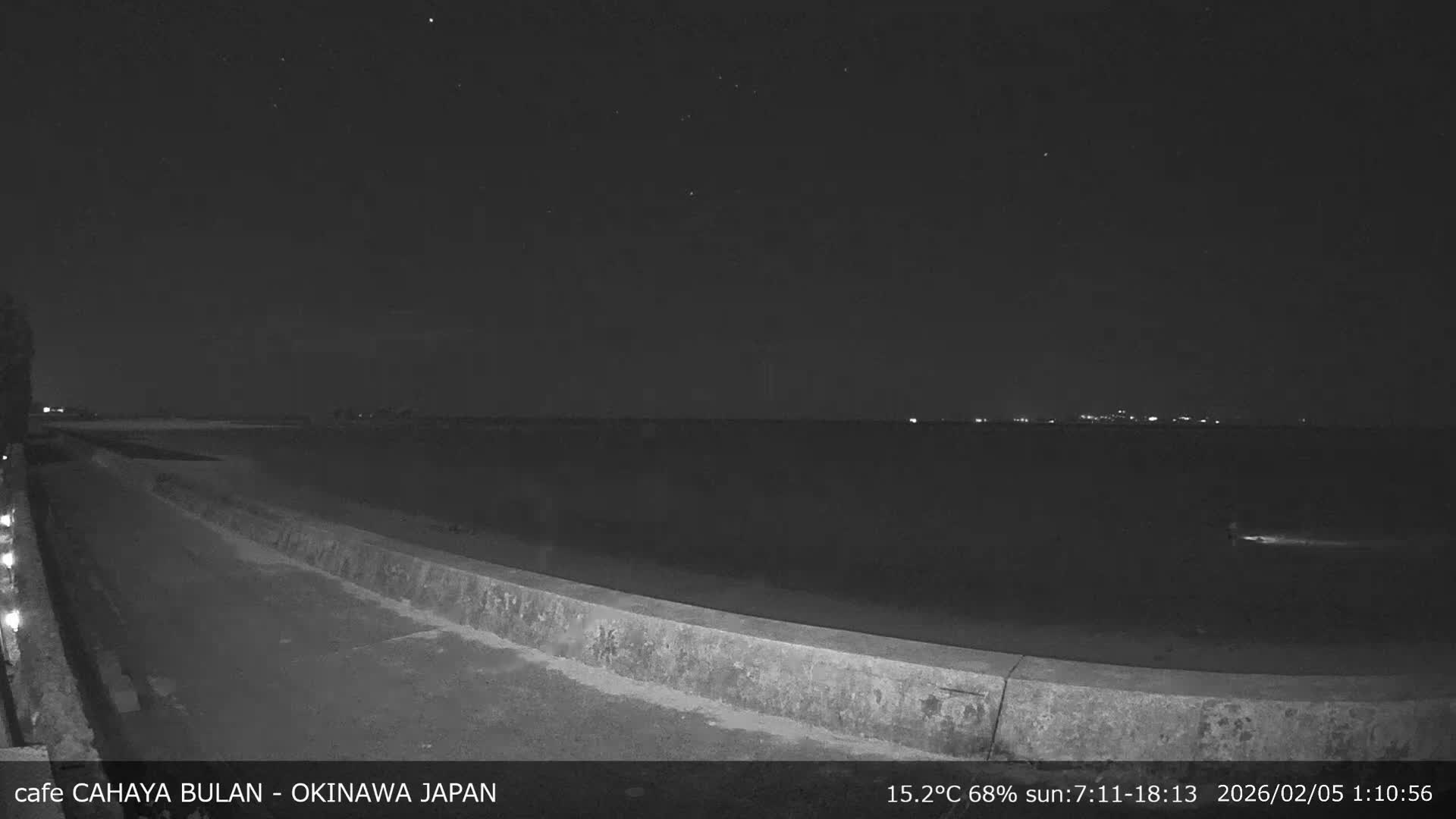 Okinawa Island, Motobu Bise Beach & Ie Island View ( 沖縄本島、本部町備瀬ビーチ、伊江島の景色 ) Live Cam - Bise, Motobu, Kunigami, Okinawa, Kyushu, Japan