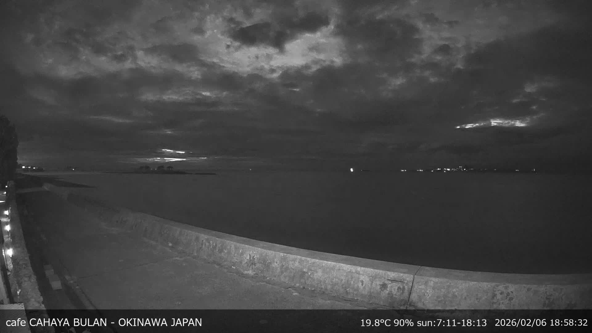 Okinawa Island, Motobu Bise Beach & Ie Island View ( 沖縄本島、本部町備瀬ビーチ、伊江島の景色 ) Live Cam - Bise, Motobu, Kunigami, Okinawa, Kyushu, Japan