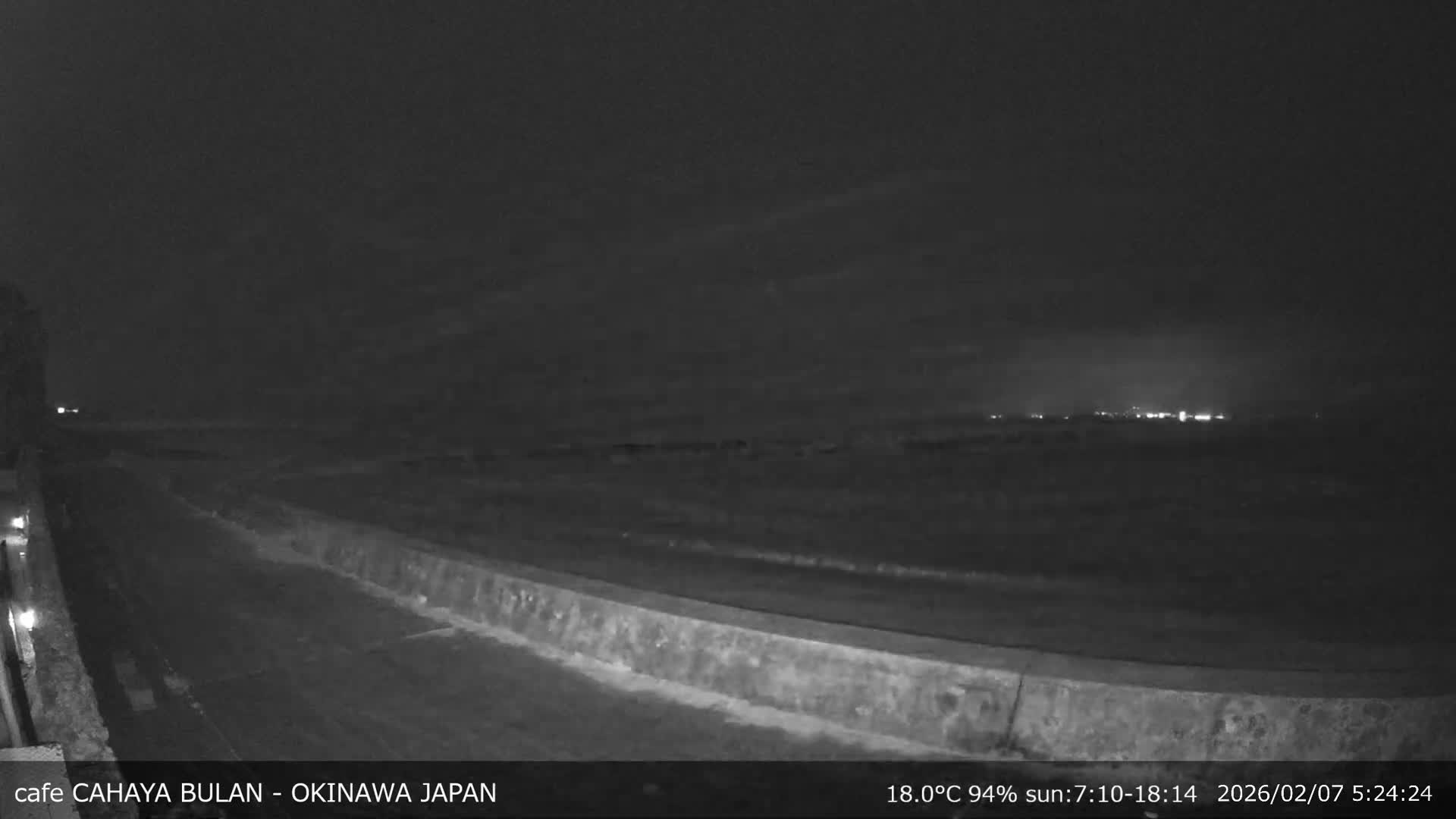 Okinawa Island, Motobu Bise Beach & Ie Island View ( 沖縄本島、本部町備瀬ビーチ、伊江島の景色 ) Live Cam - Bise, Motobu, Kunigami, Okinawa, Kyushu, Japan