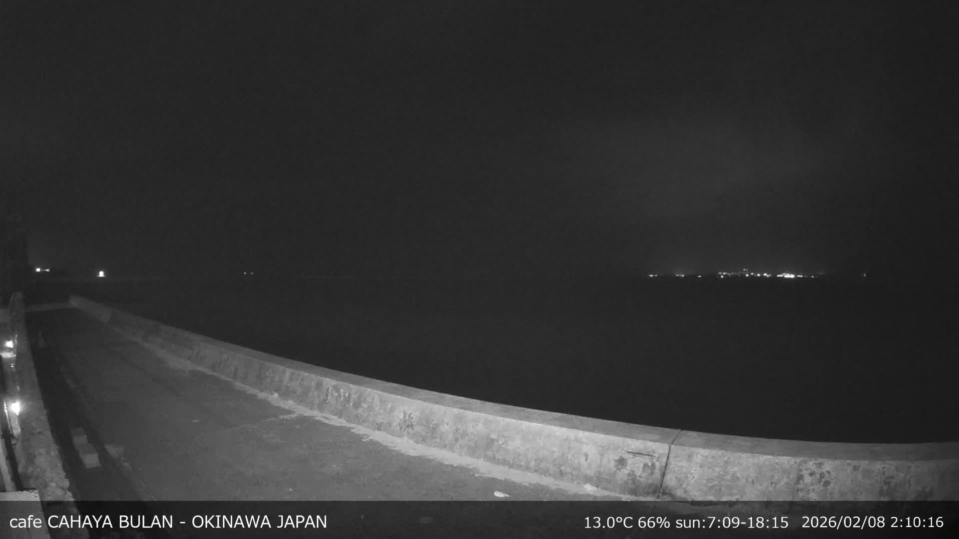 Okinawa Island, Motobu Bise Beach & Ie Island View ( 沖縄本島、本部町備瀬ビーチ、伊江島の景色 ) Live Cam - Bise, Motobu, Kunigami, Okinawa, Kyushu, Japan
